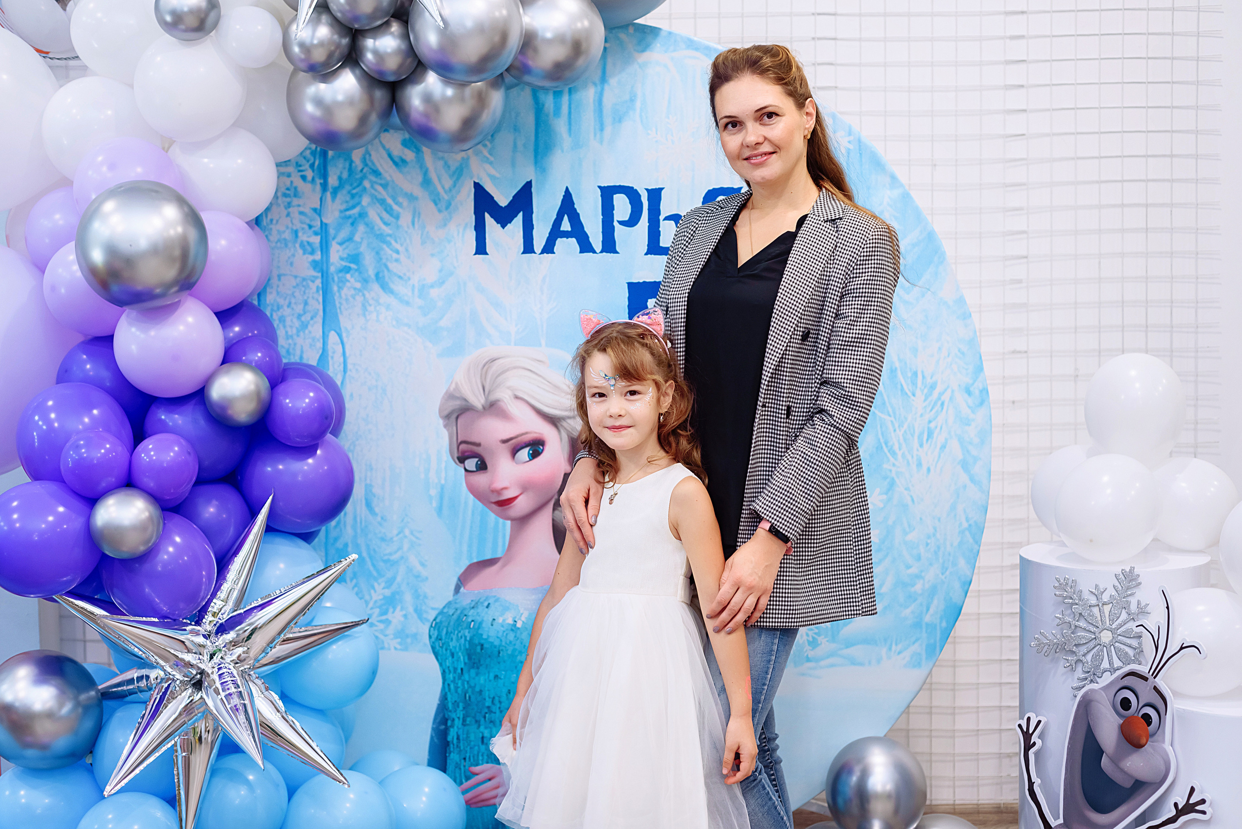 День рождения Марьяны. Детский и семейный фотограф Эльмира Веселова