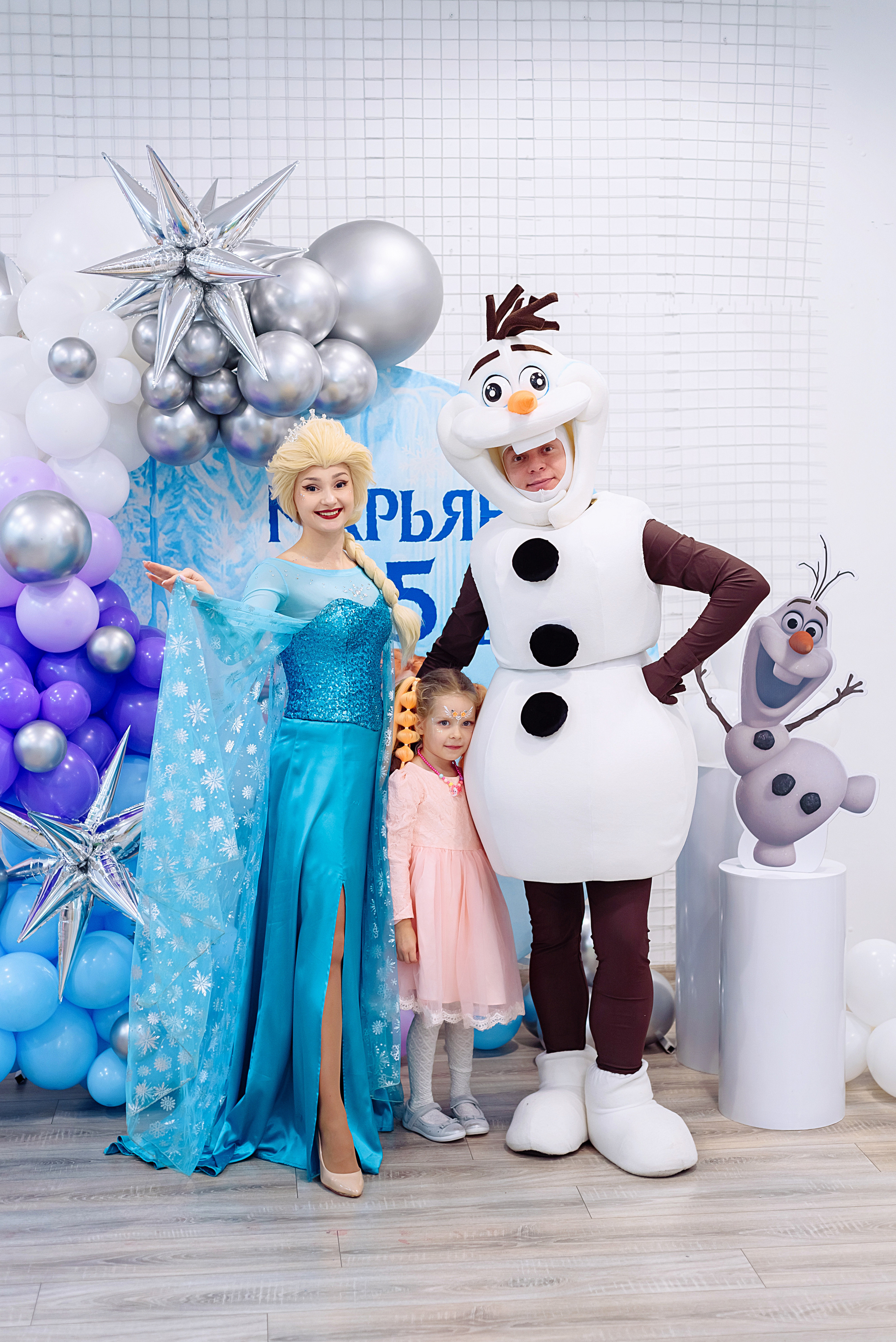 День рождения Марьяны. Детский и семейный фотограф Эльмира Веселова