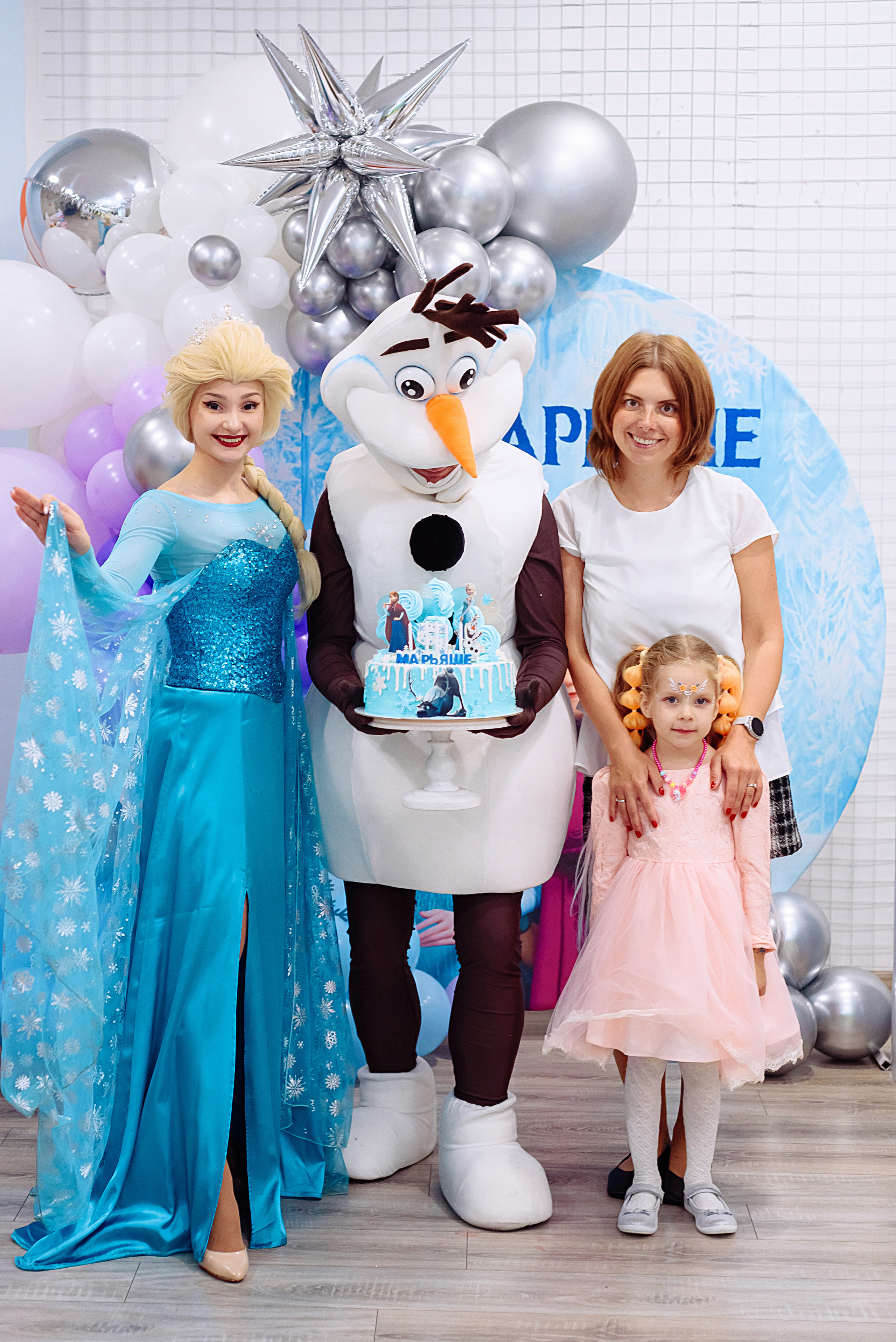 День рождения Марьяны. Детский и семейный фотограф Эльмира Веселова