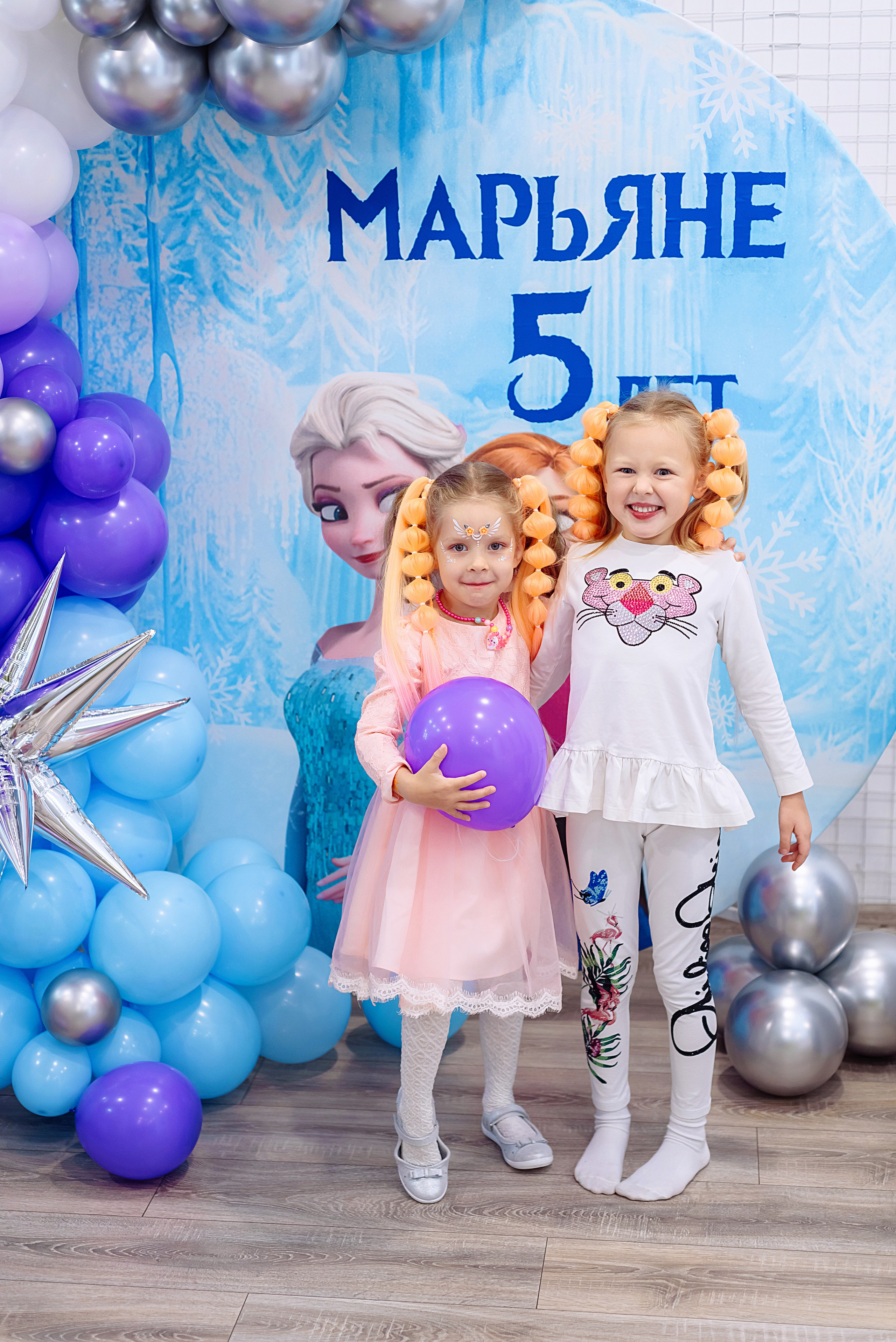 День рождения Марьяны. Детский и семейный фотограф Эльмира Веселова