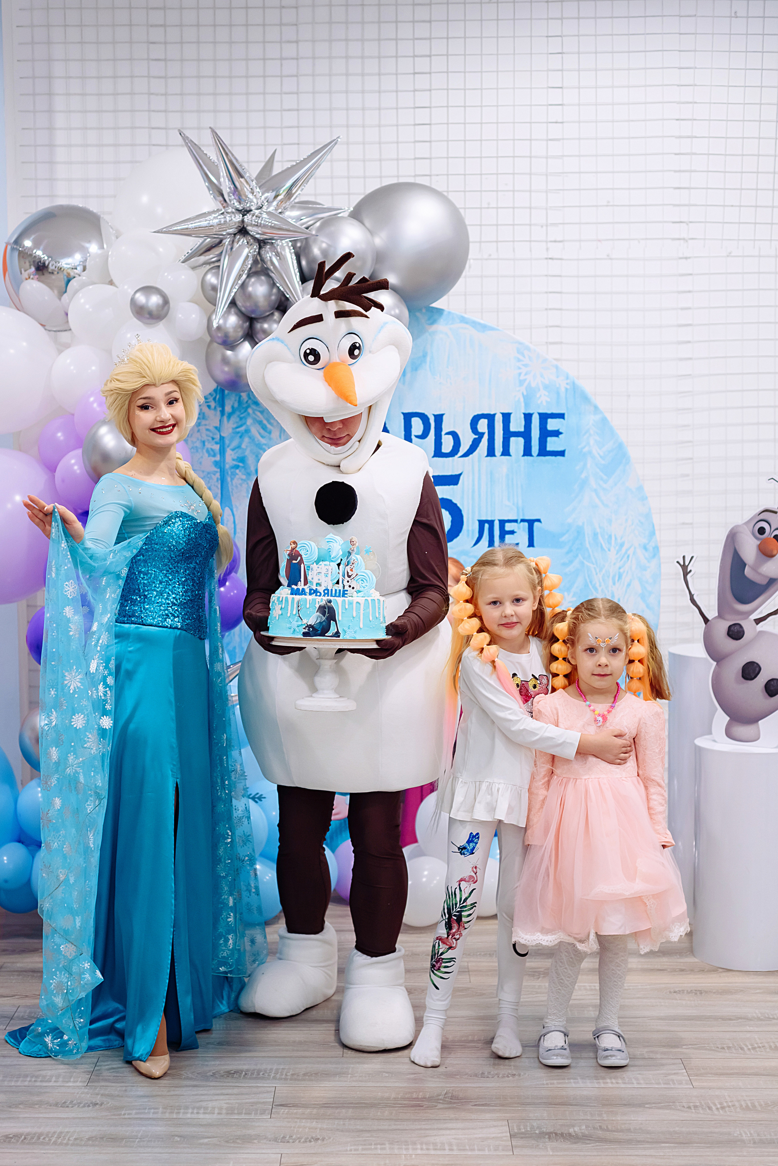 День рождения Марьяны. Детский и семейный фотограф Эльмира Веселова