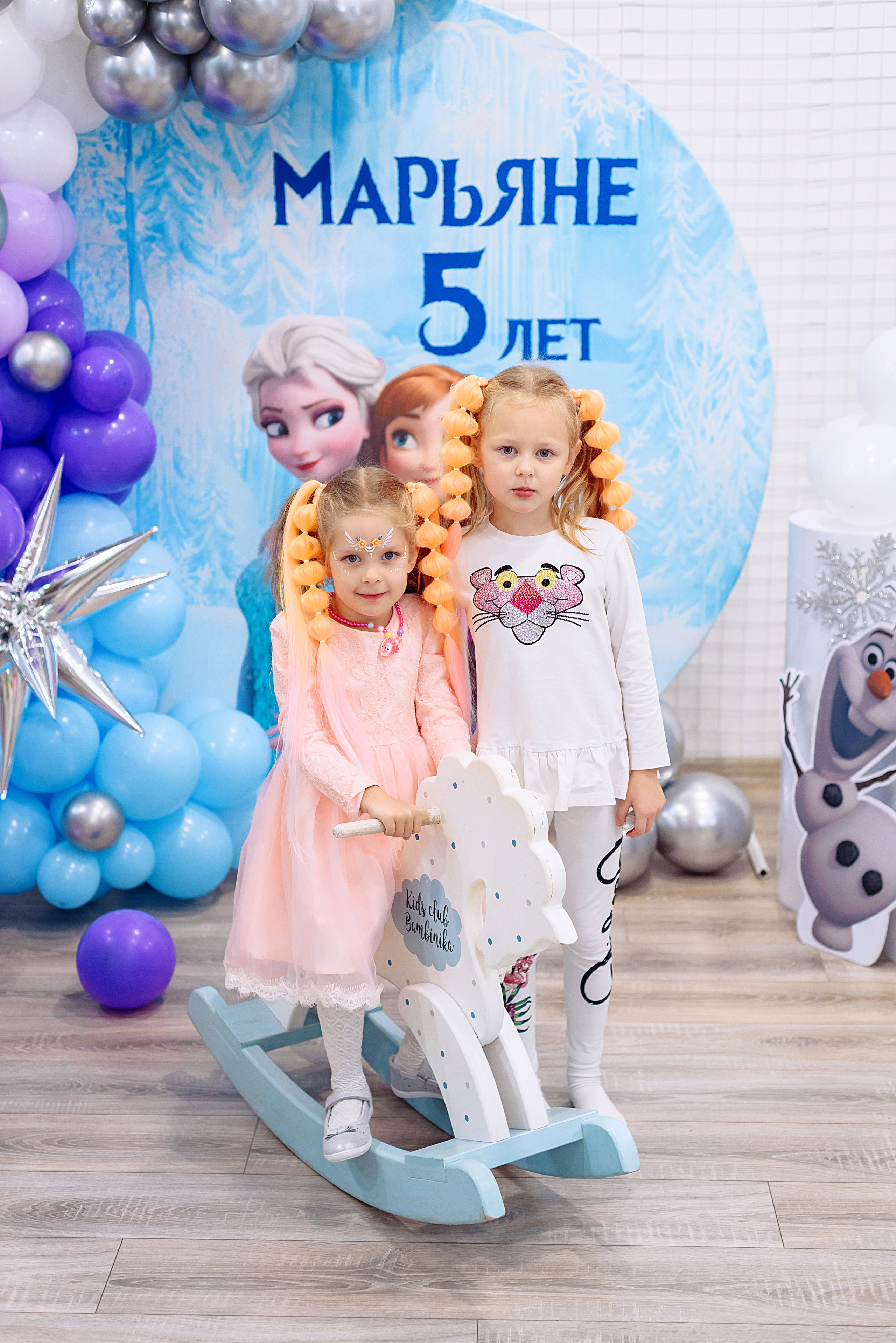 День рождения Марьяны. Детский и семейный фотограф Эльмира Веселова