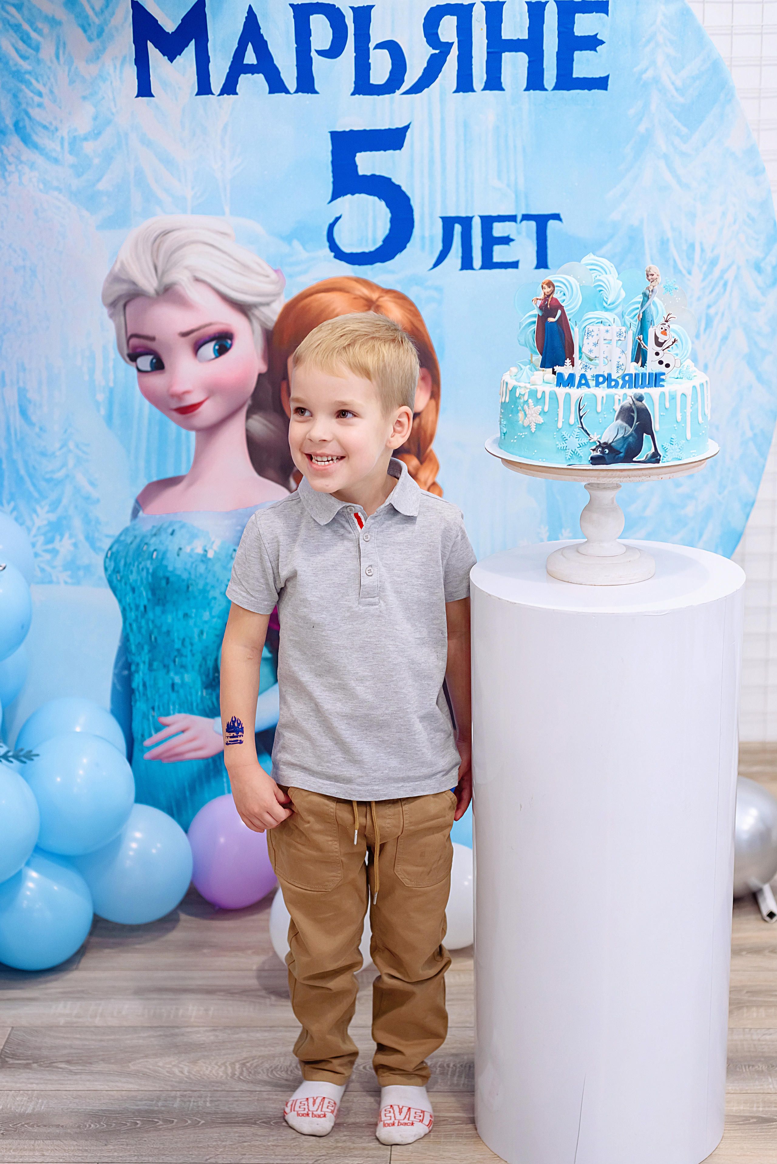 День рождения Марьяны. Детский и семейный фотограф Эльмира Веселова