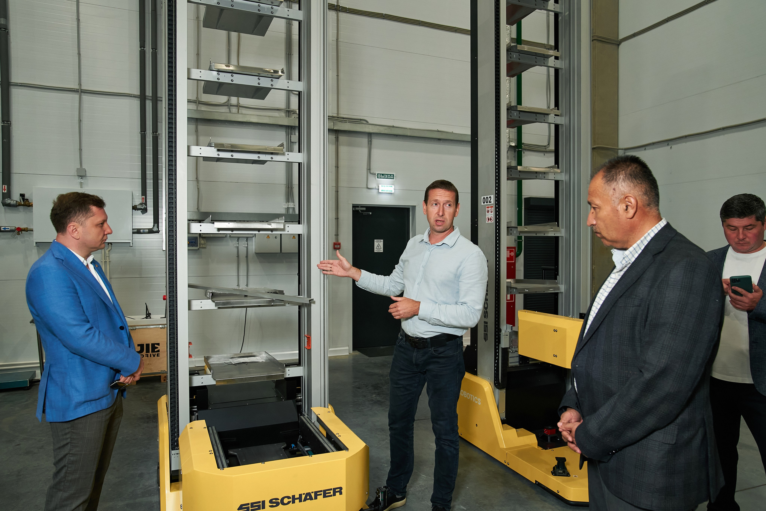 Industrial sity. Yankovski_001