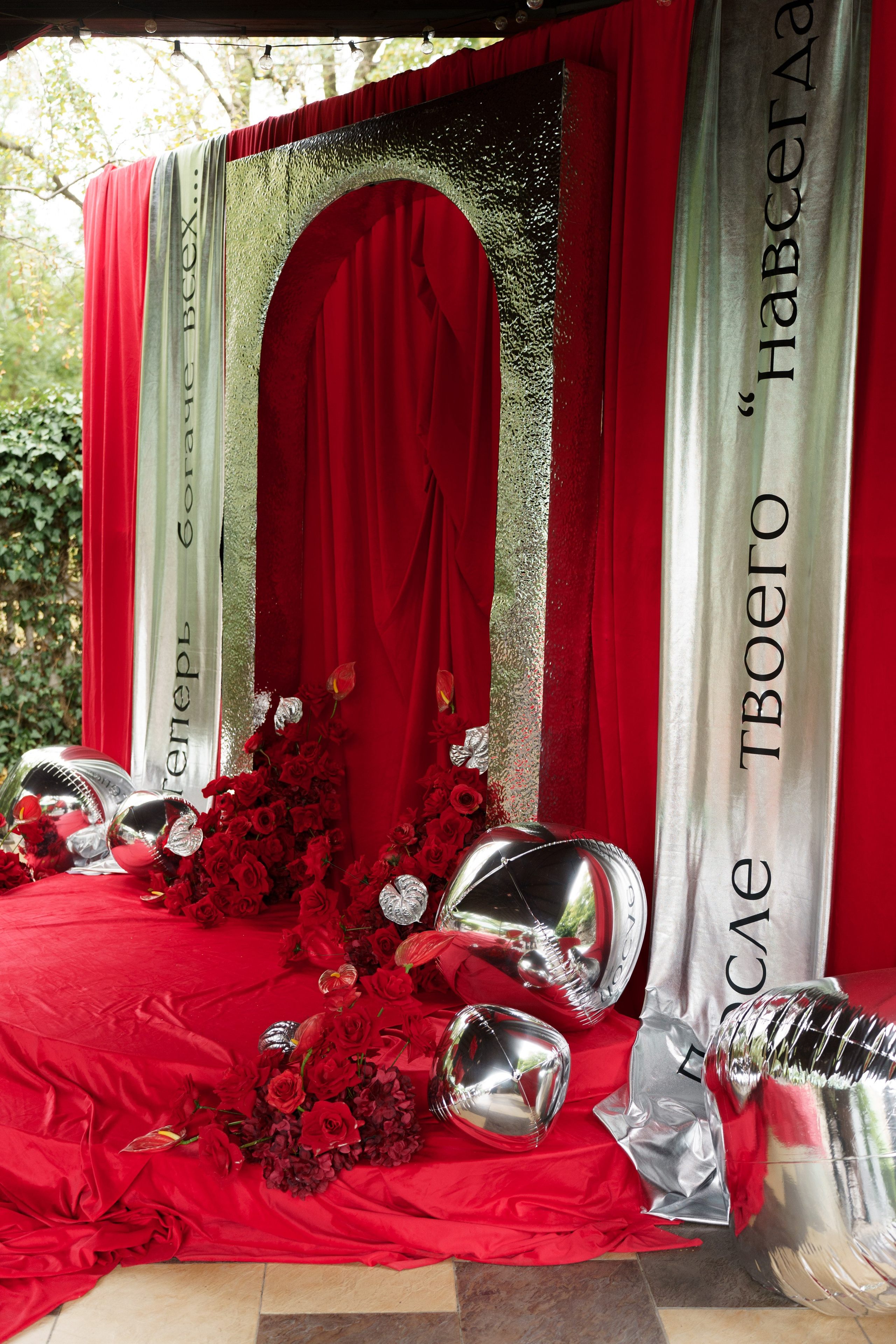 Станислав Екатерина. Свадебный фотограф в Краснодаре Алексей Кудинов