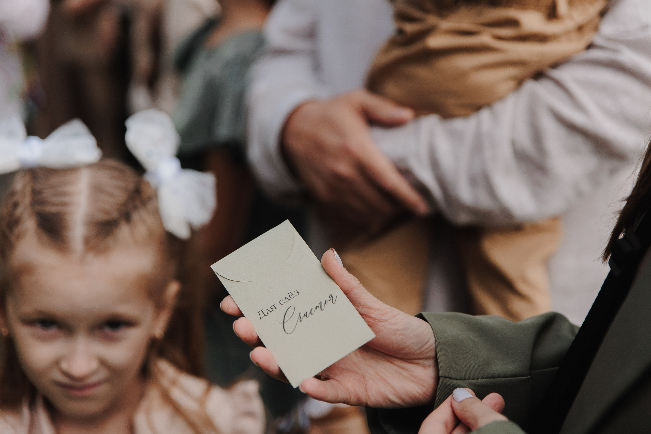 Данил и Ирина. MK Event — организация мероприятий в Екатеринбурге