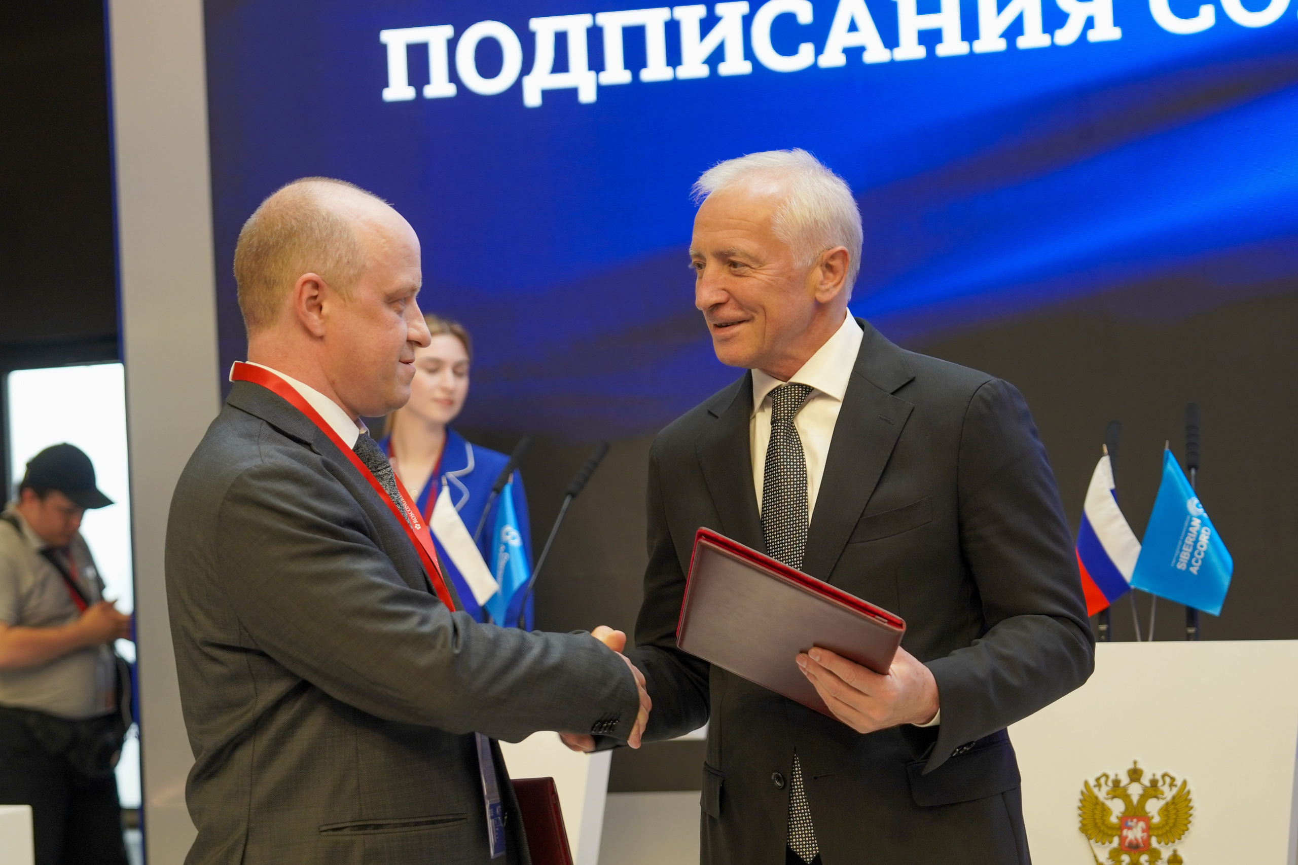 ПМЭФ. Главная