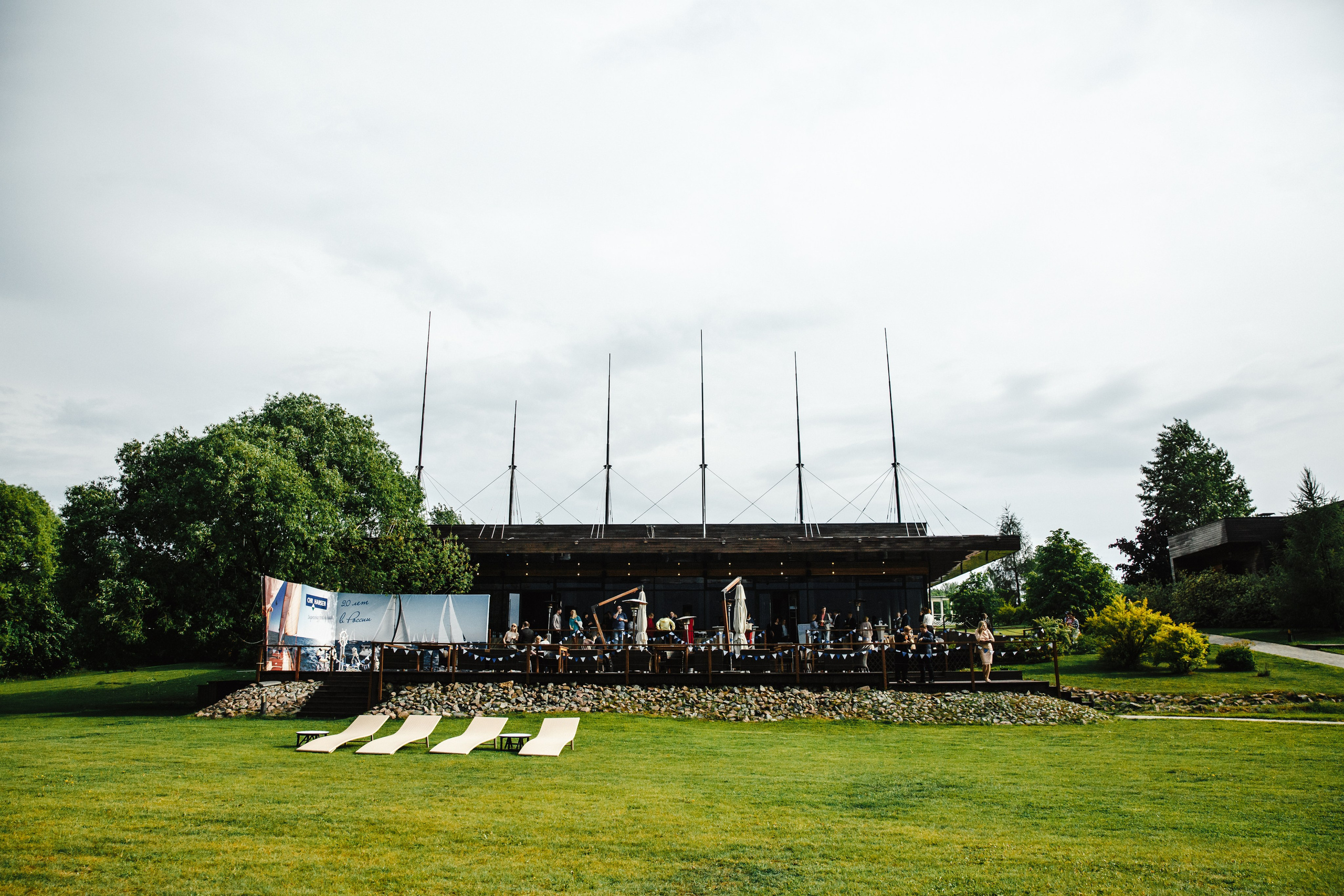 Фоторепортаж. Главная