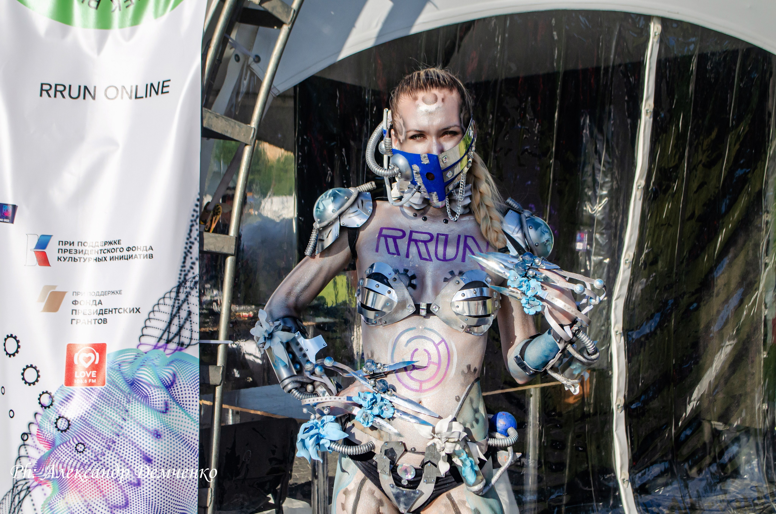 Фотосессия на фестивале Geek Picnic в Музеон парке, Москва