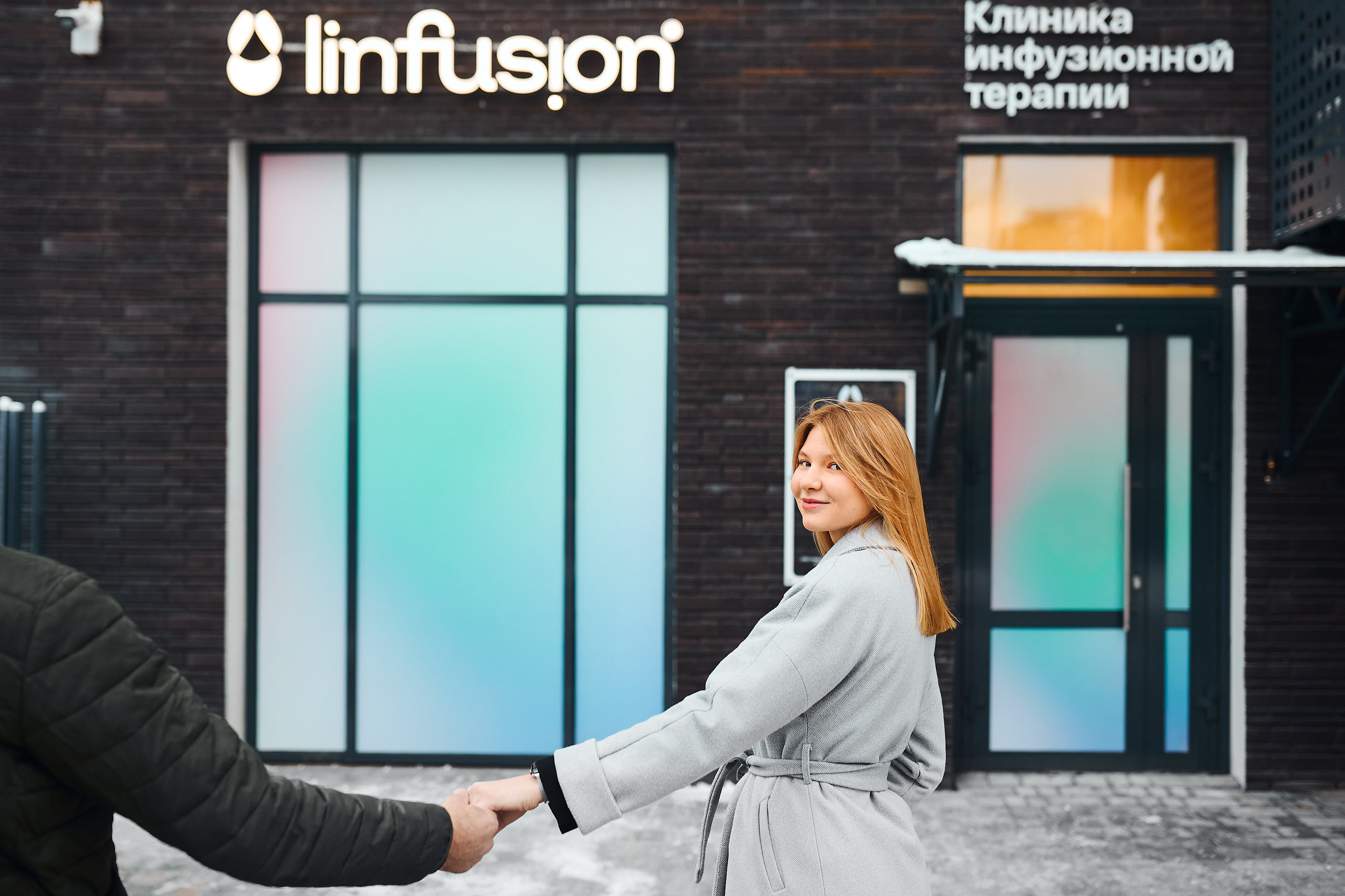 Lfusion. Иван Март Свадебный и портретный фотограф Тюмень