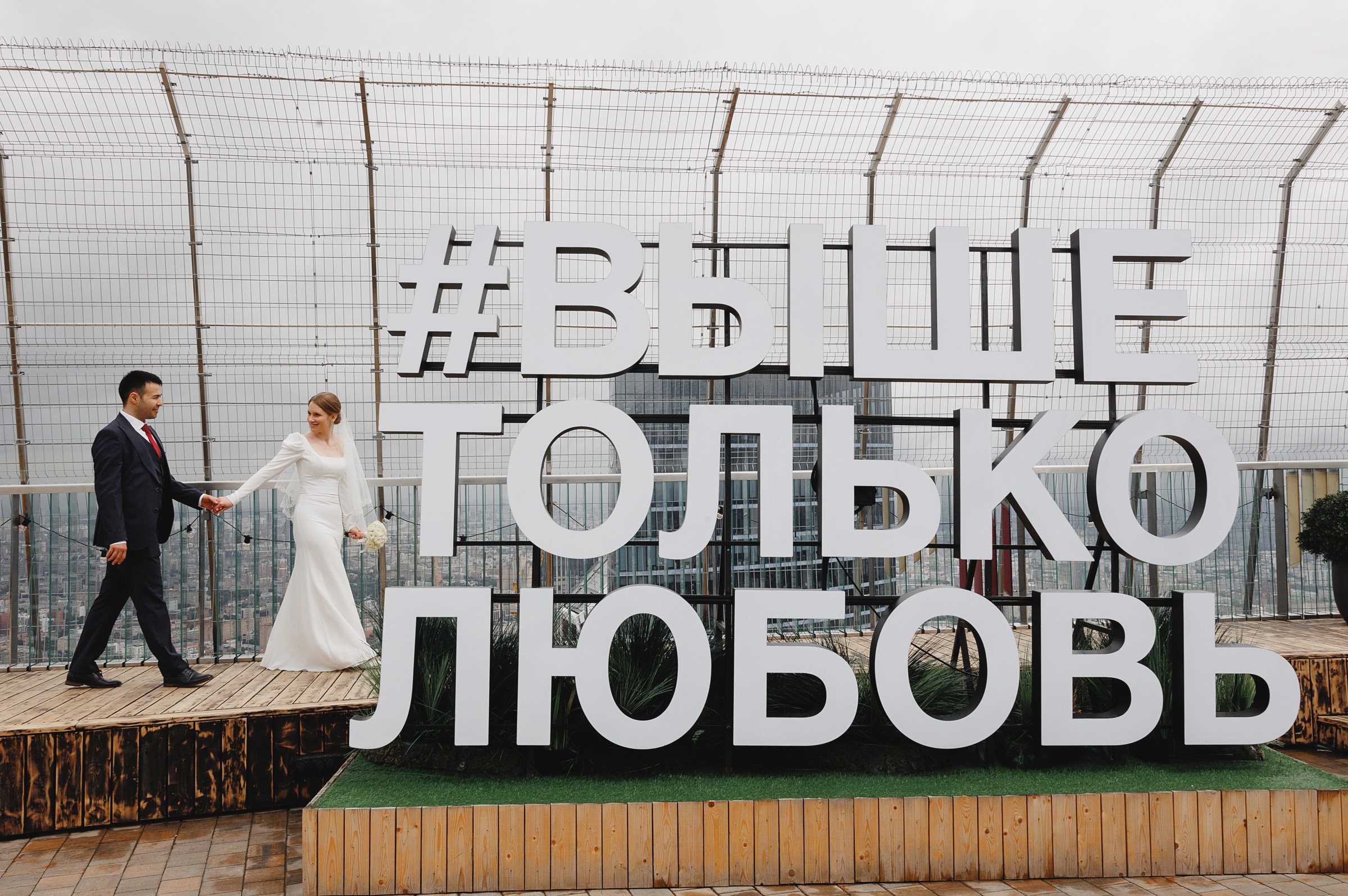 Джонатан Анастасия. Свадебный фотограф и видеограф Дмитрий Горяченков