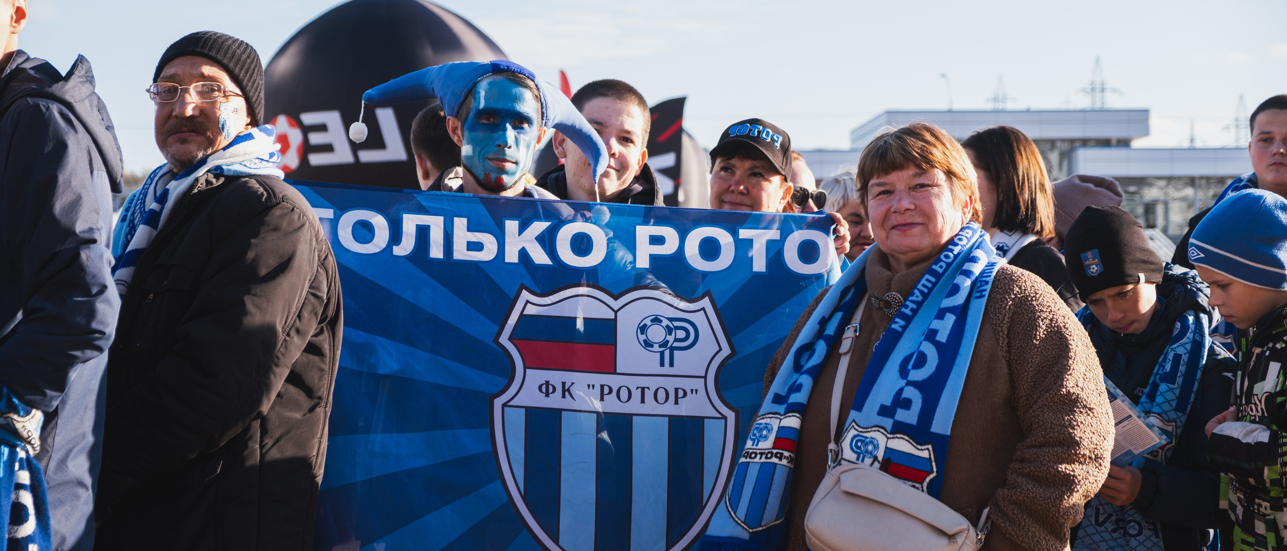 Ротор — Арсенал Тула | Волгоград Арена. Royal Shirali