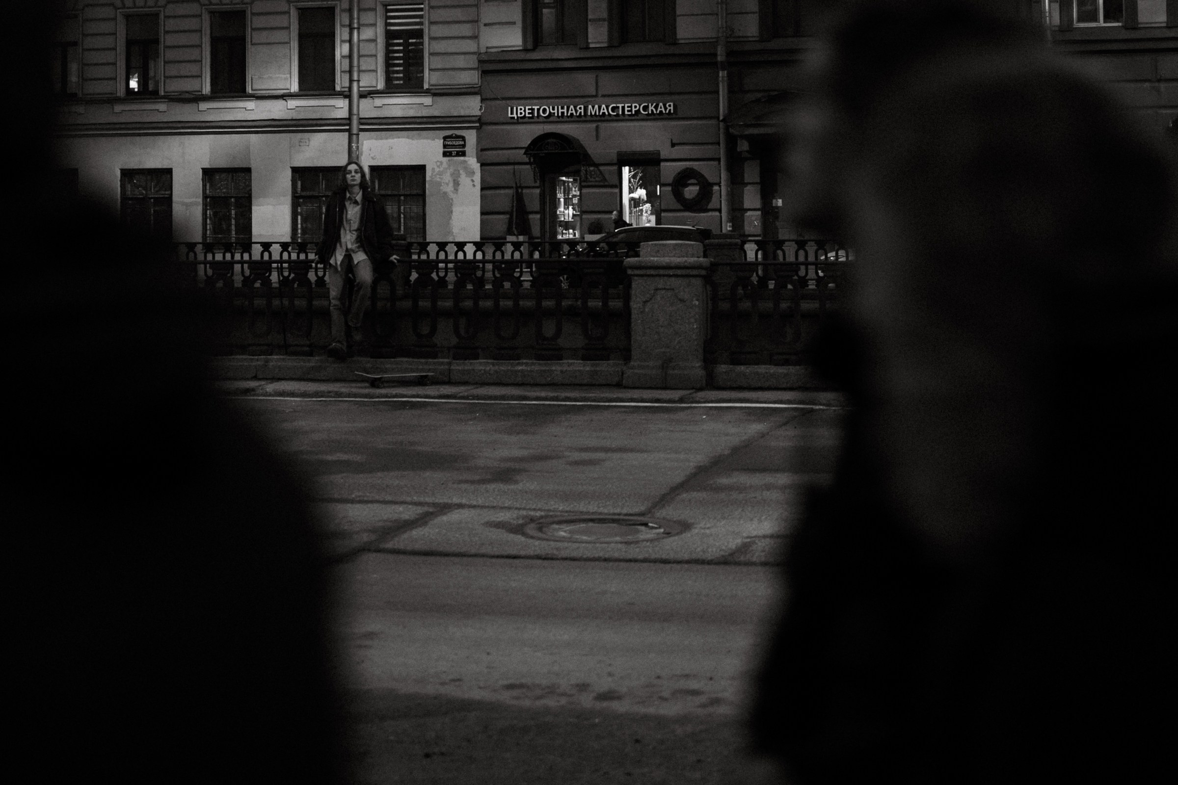 Менталитет. Фотограф Daria Wilner