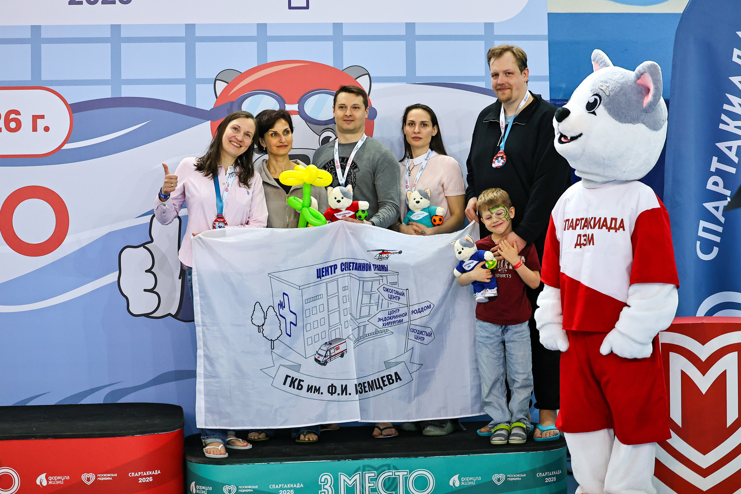 ДЗМ Плавание 2026. Фототерапевт Ева Бунеева