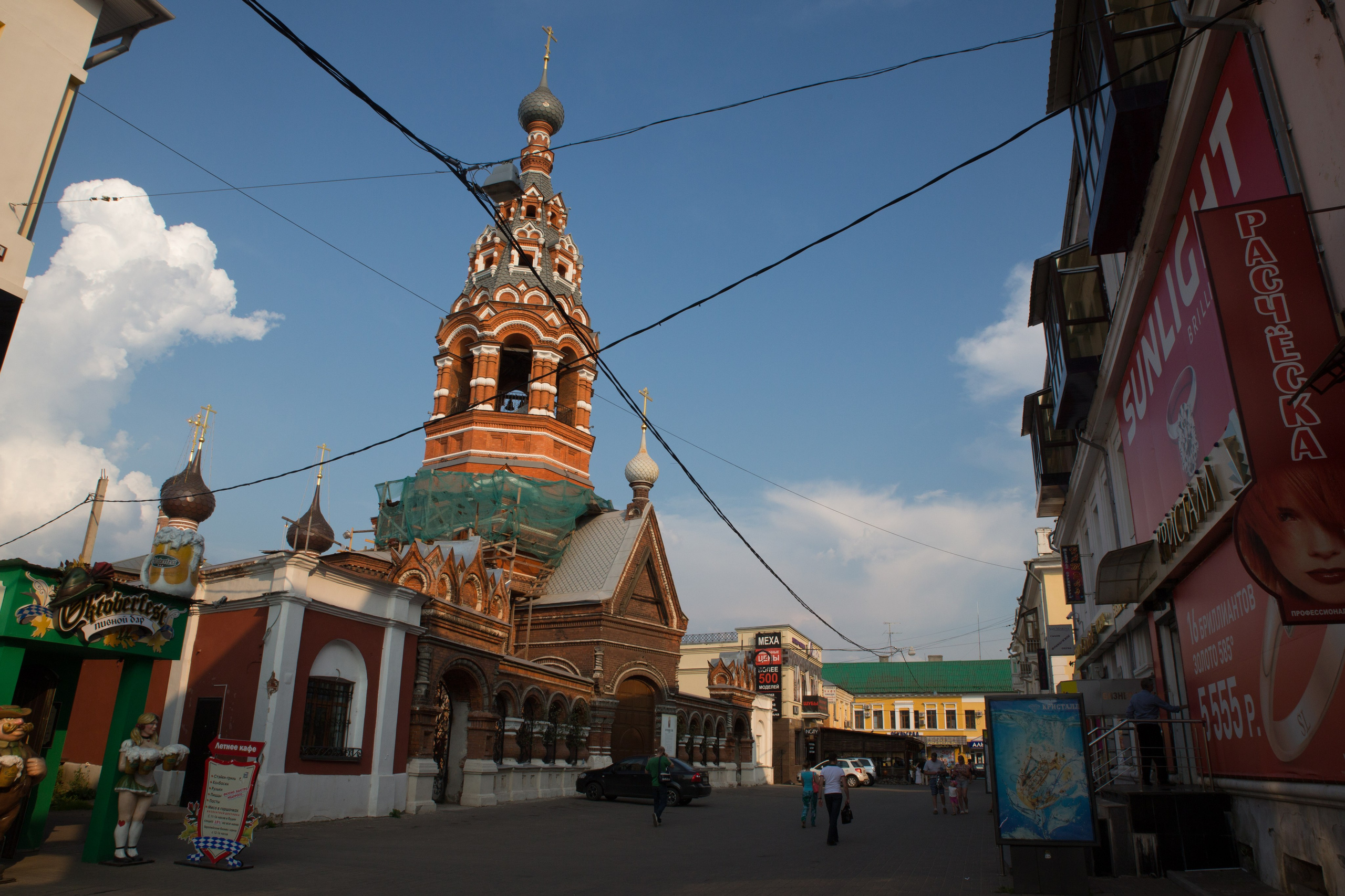 Г. Ярославль. Студия Максима Белослюдцева