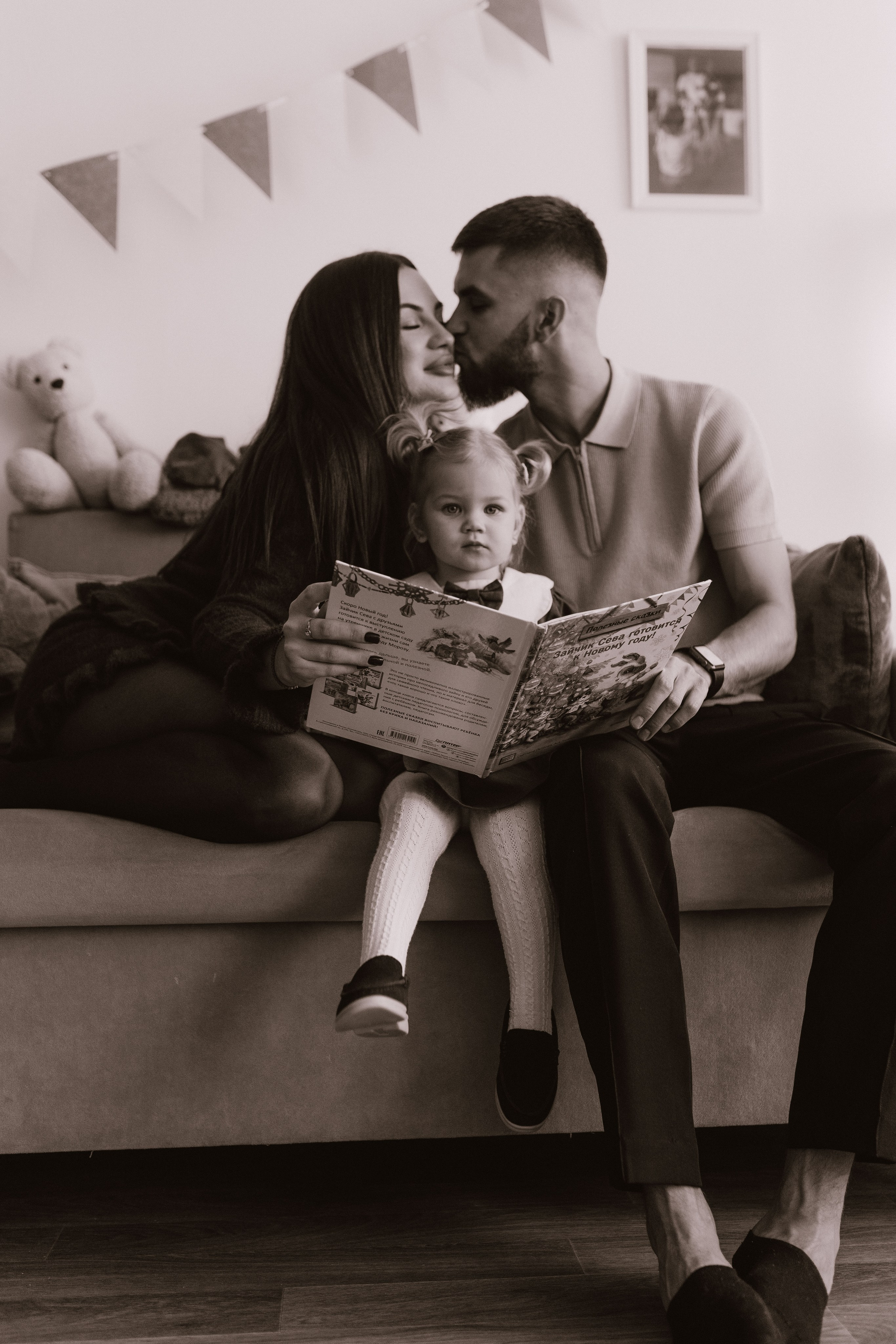 День рождения-новогодняя. Фотограф в Ставрополе Svetlana Matveeva