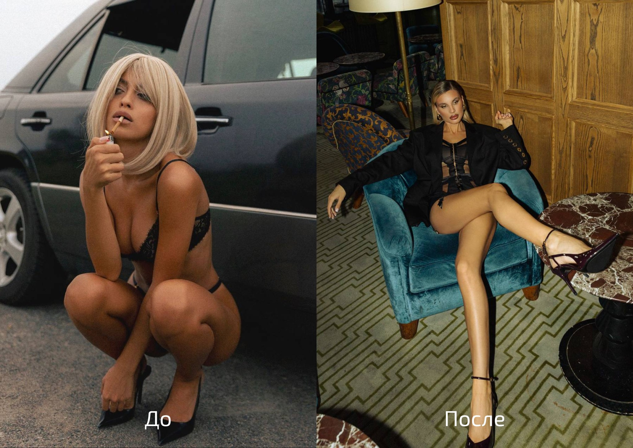 ФОТОНИЗМ. ГЛУБОКОЕ ПОГРУЖЕНИЕ