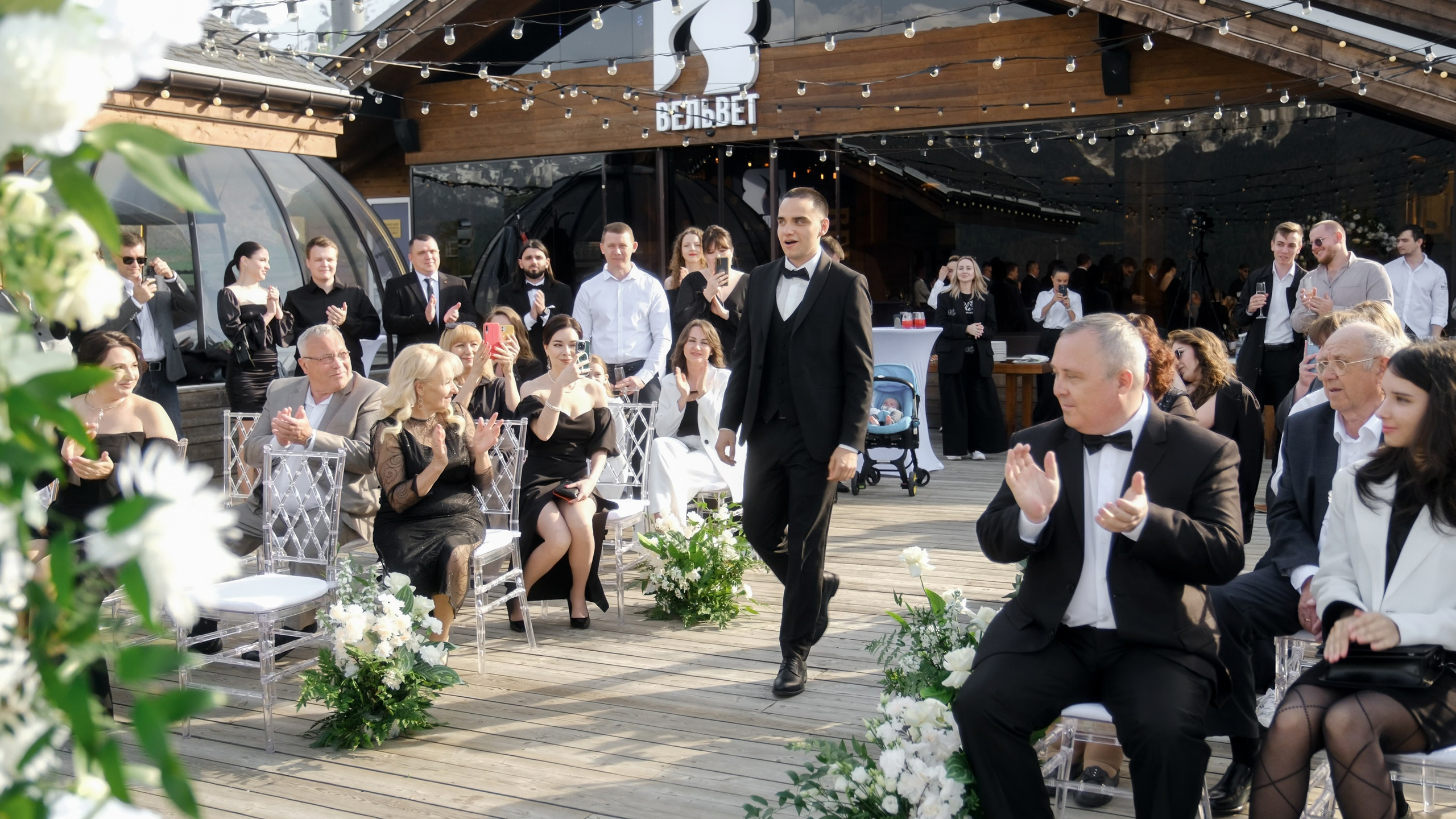 Александра / Руслан. Свадебный Видеограф Фотограф в Сочи