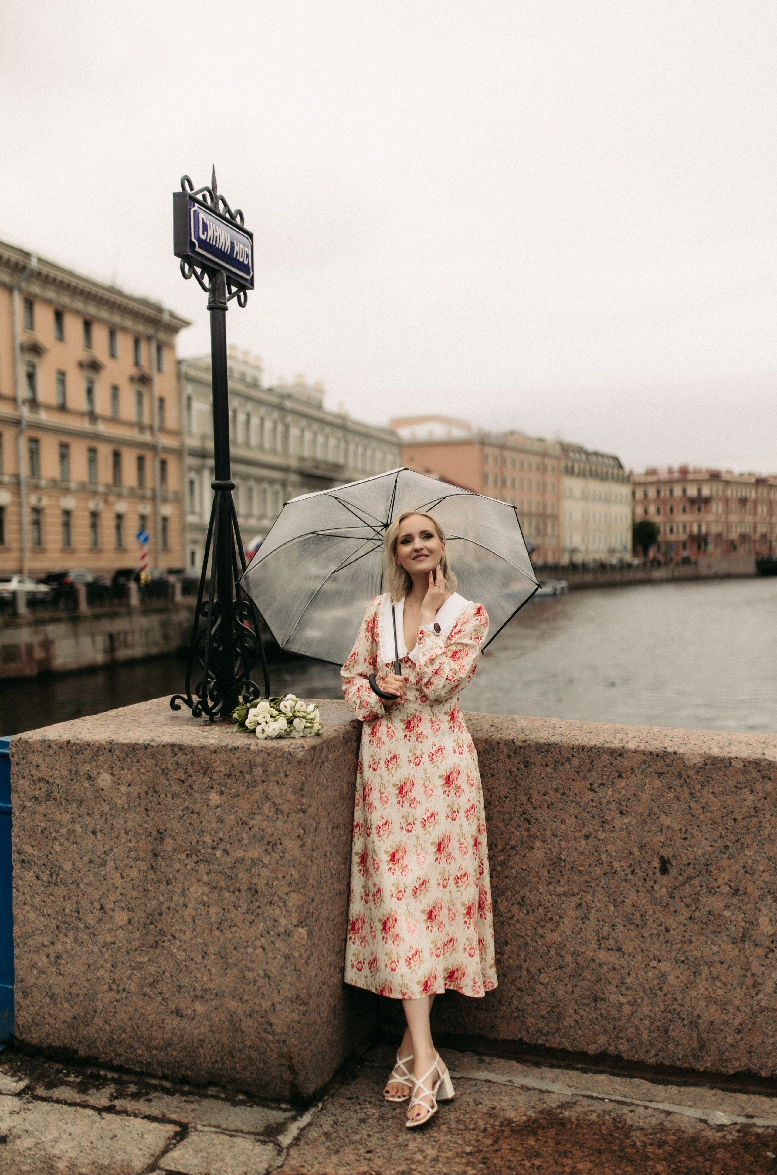 Екатерина. Фотограф в Санкт-Петербурге