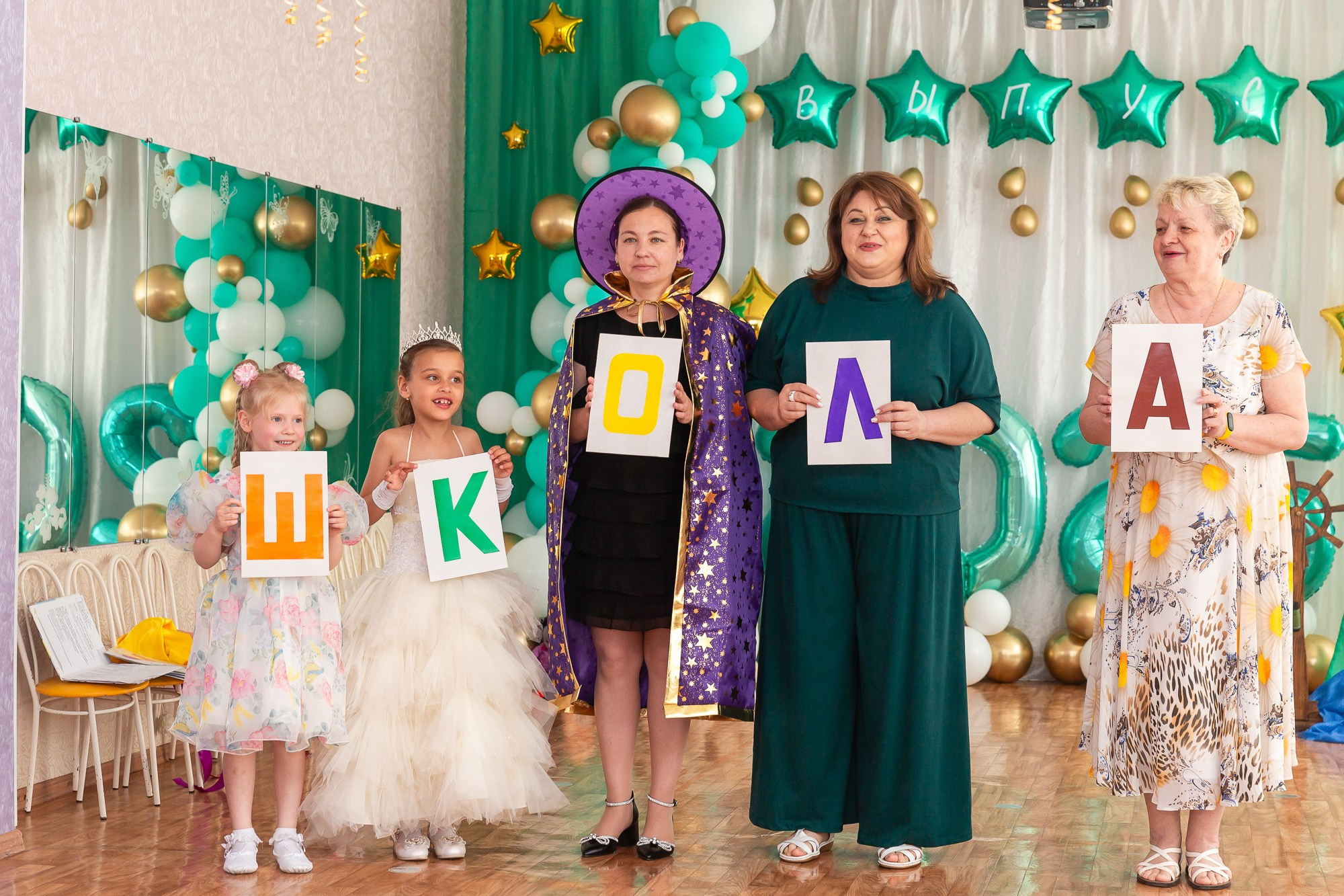 Выпускной в детсаду № 375. Фотограф в Волгограде и Волжском Наталья Фирсова