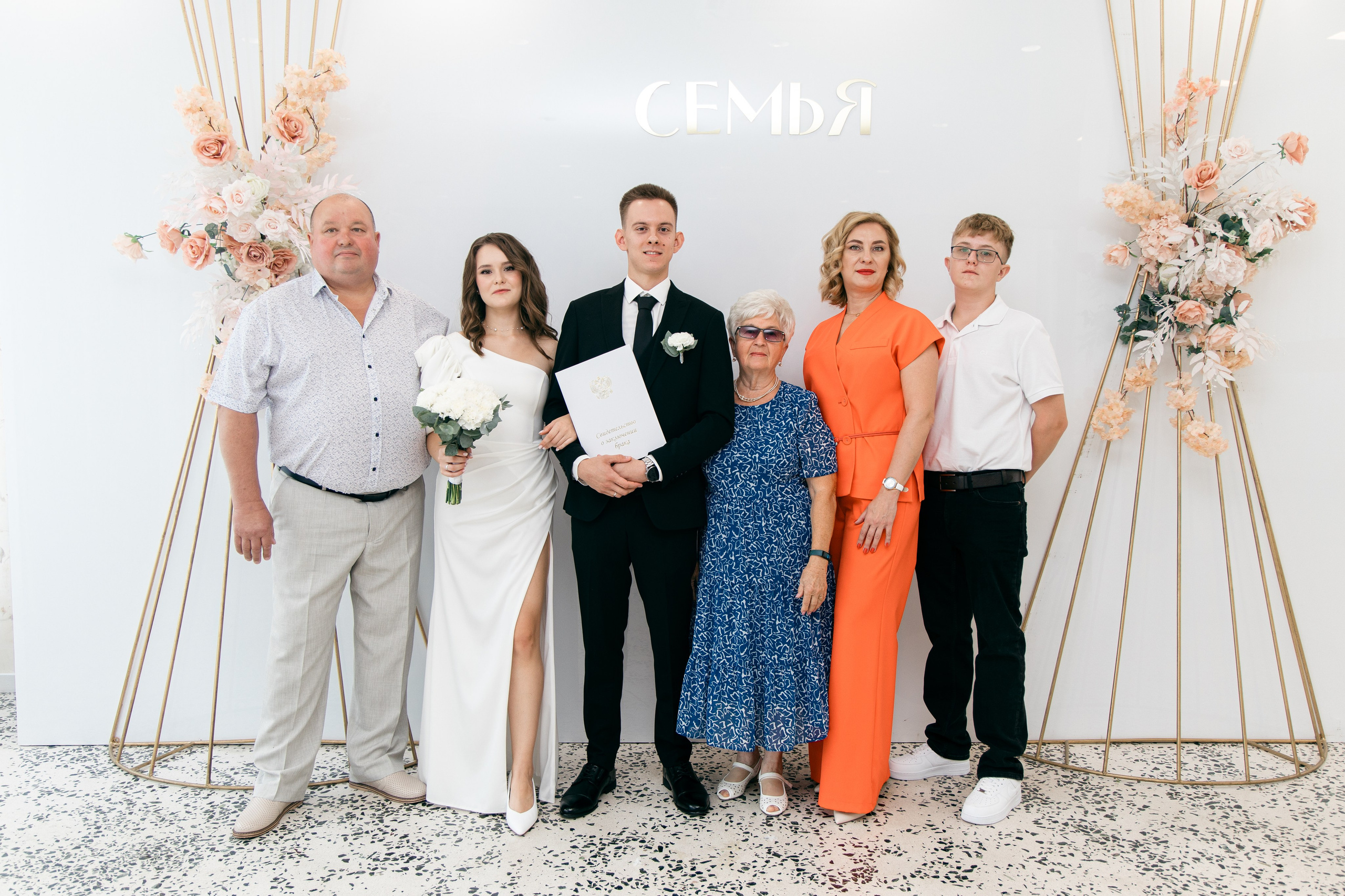 Антон и Екатерина. Антон Исаев — Фотограф-видеограф в Самаре