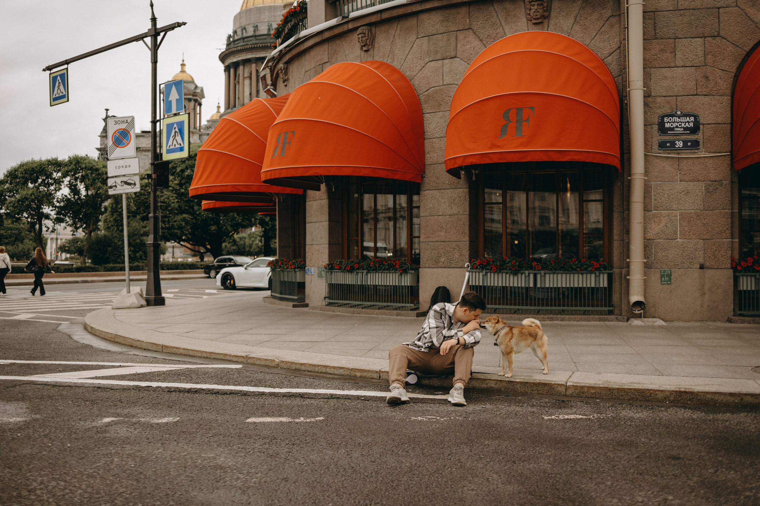 Сириус и его семья. Фотограф — Анималист | Санкт-Петербург