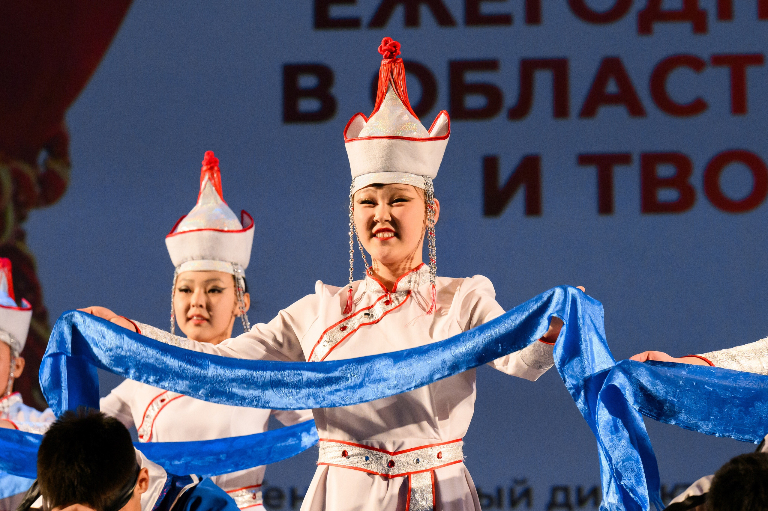 4 декабря, блок 1, награда, г. Санкт-Петербург. Золотое яблочко