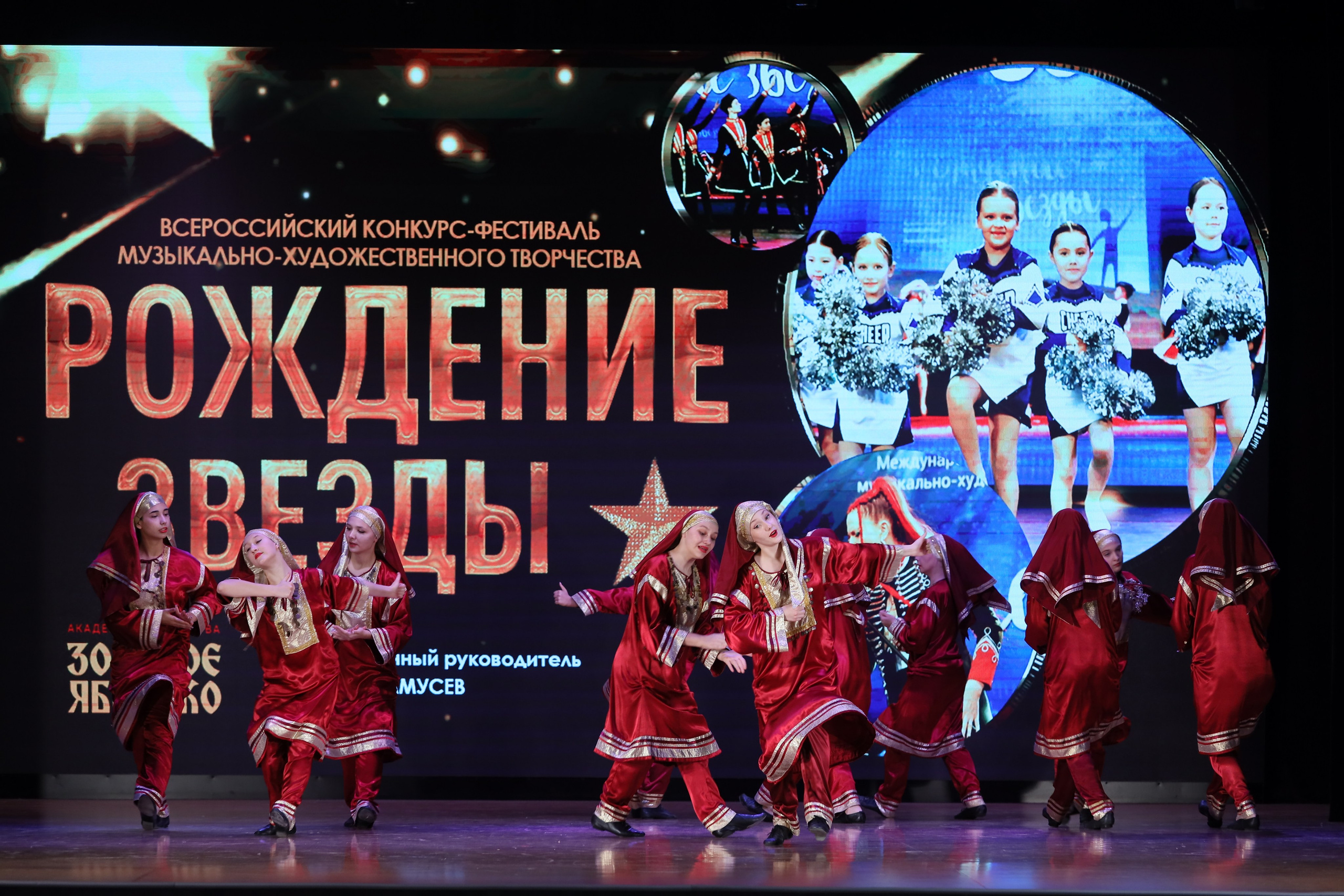 4 ноября, блок 1, видео, номера 1-13, г. Краснодар. Золотое яблочко