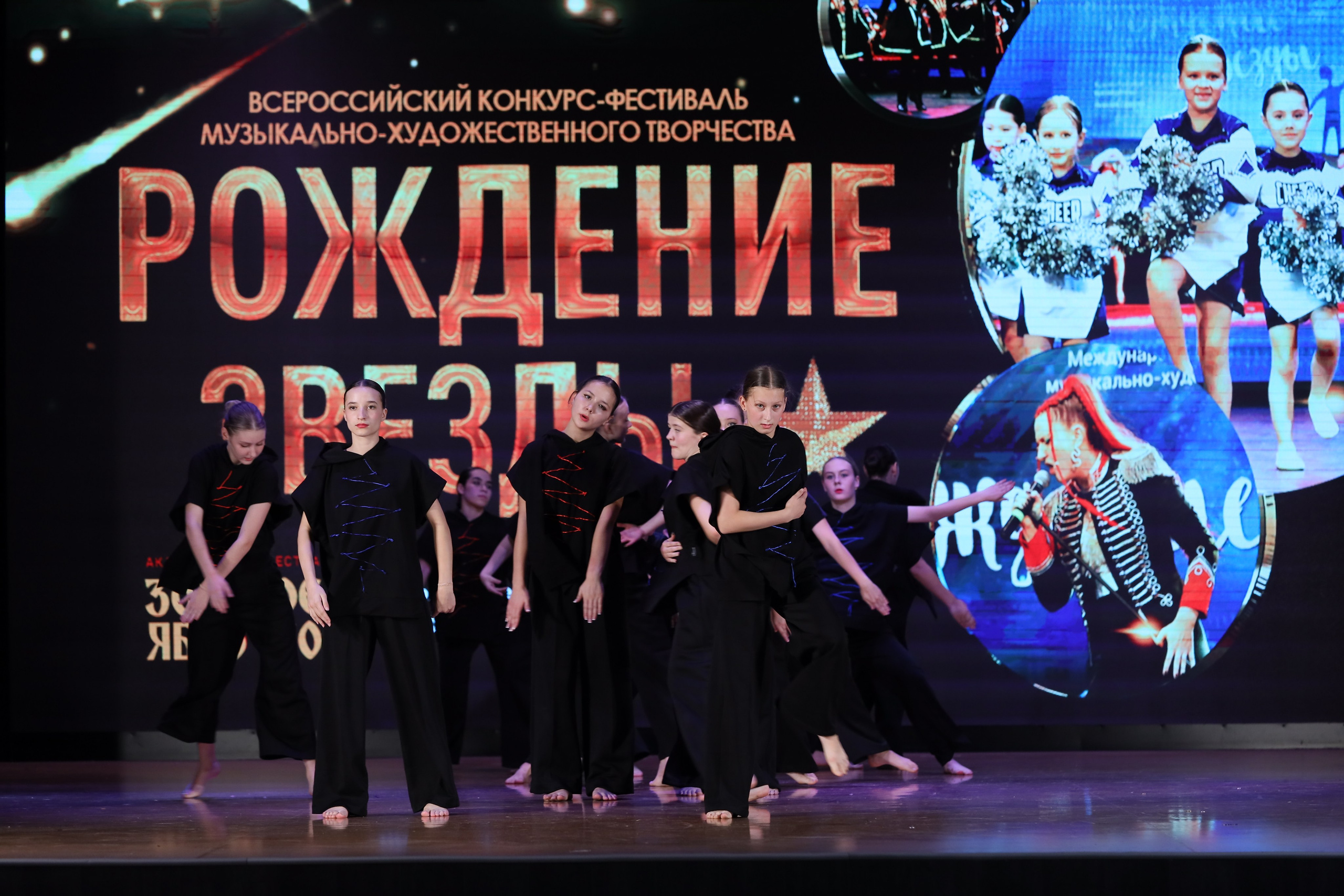 4 ноября, блок 1, видео, номера 59-, г. Краснодар. Золотое яблочко