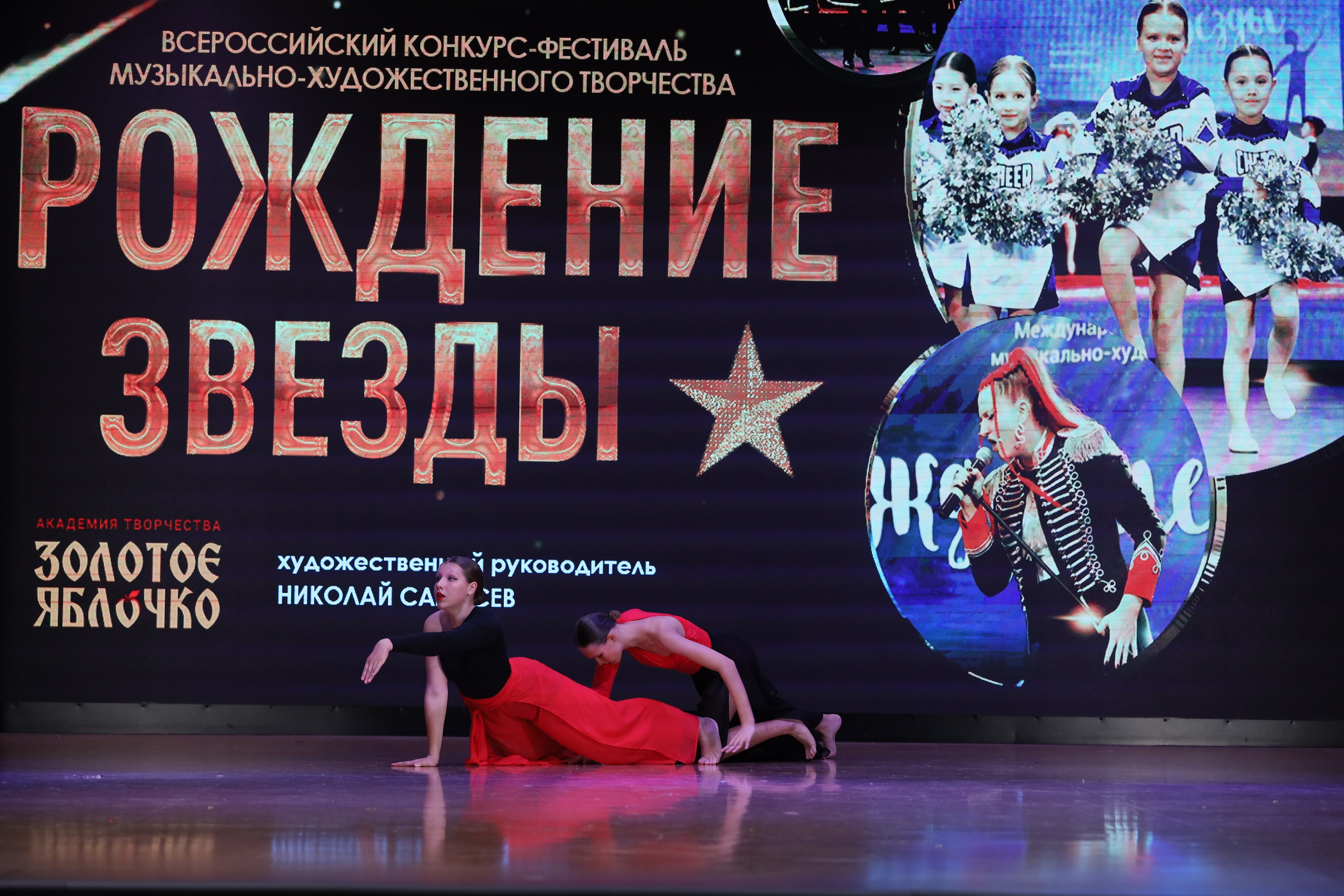 4 ноября, блок 1, видео, номера 59-, г. Краснодар. Золотое яблочко