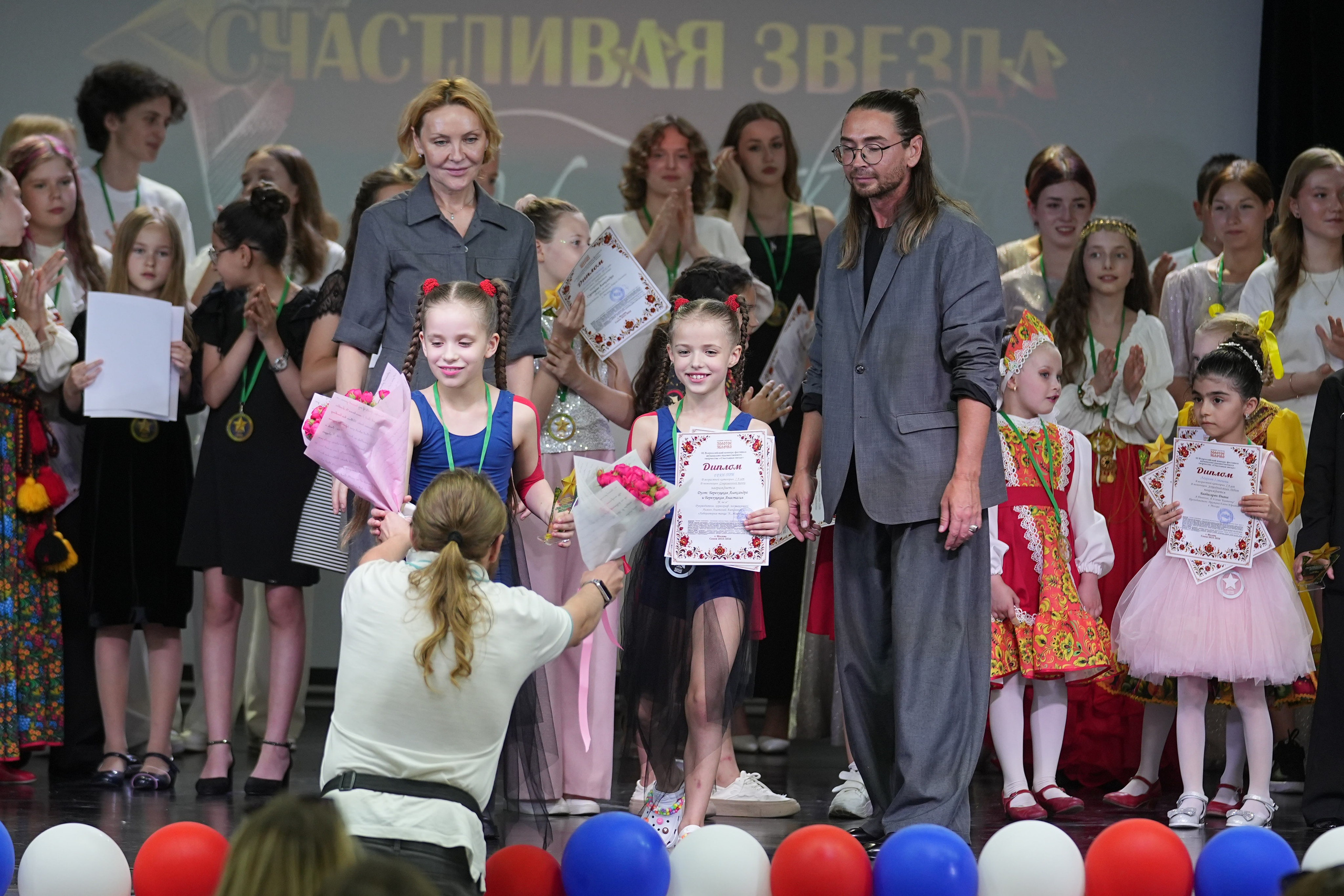 13 июня, награждение 2, г. Москва. Золотое яблочко