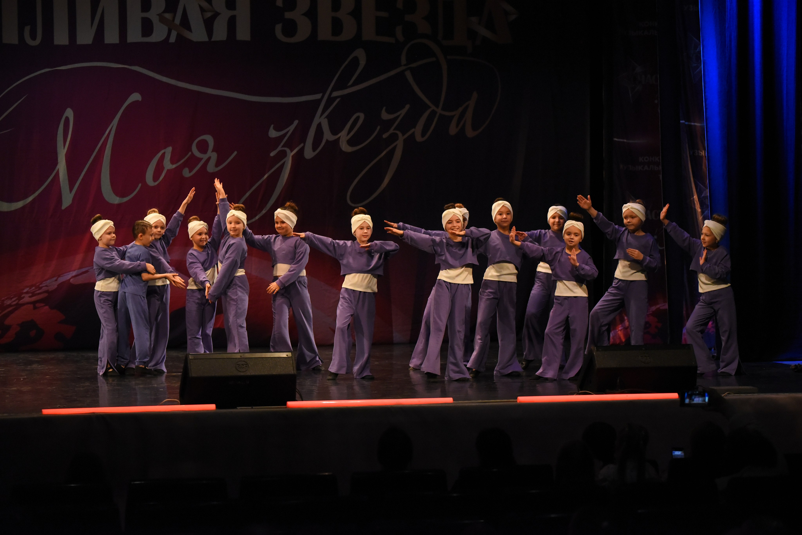 13 декабря, г. Калининград. Золотое яблочко