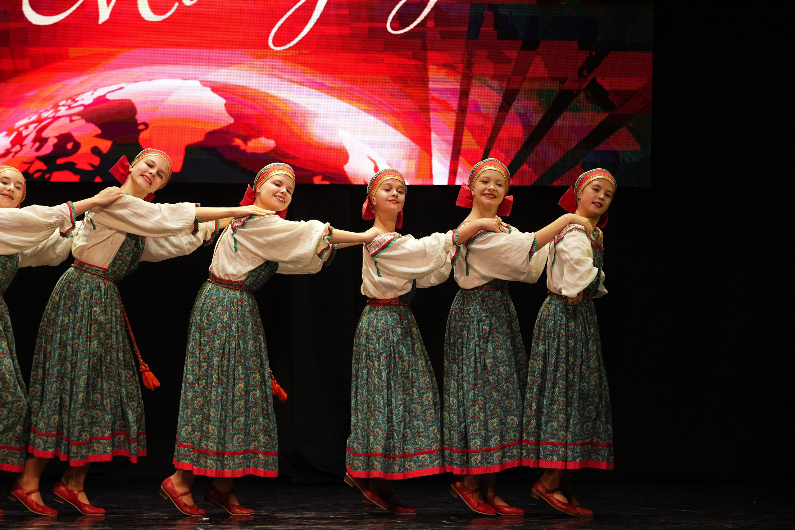 23 ноября, г. Тверь. Золотое яблочко