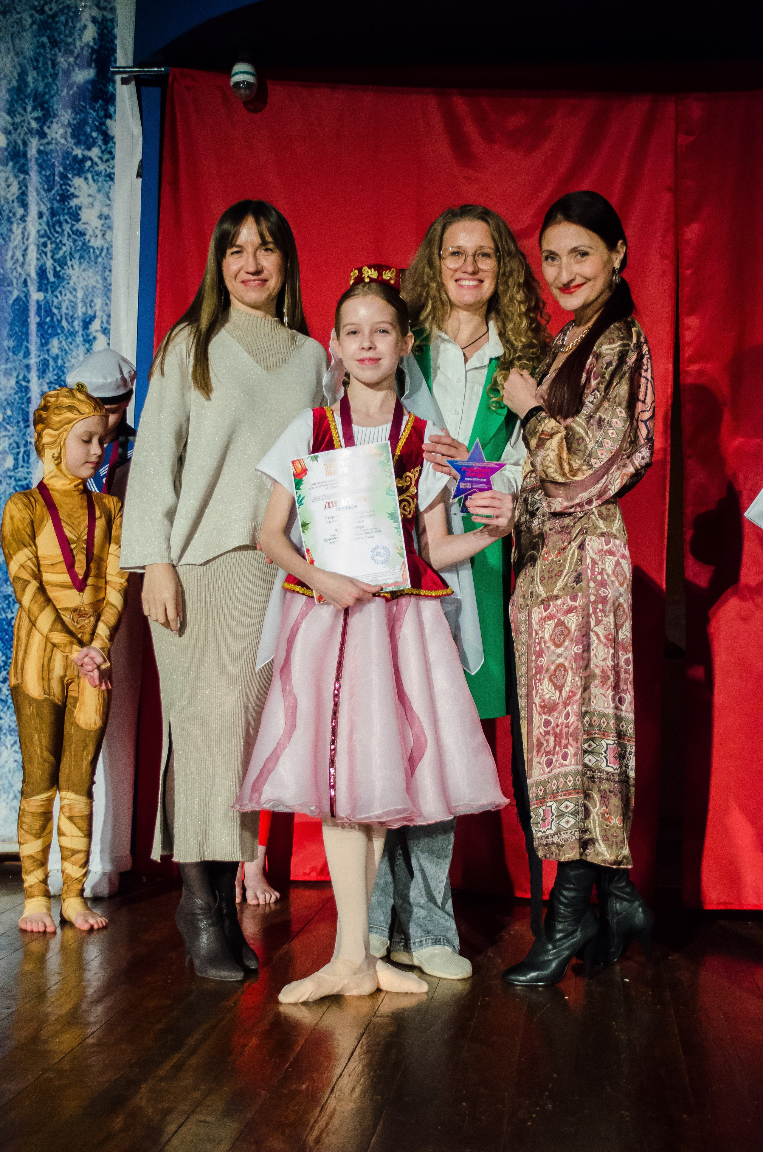 14 декабря, г. Омск. Золотое яблочко