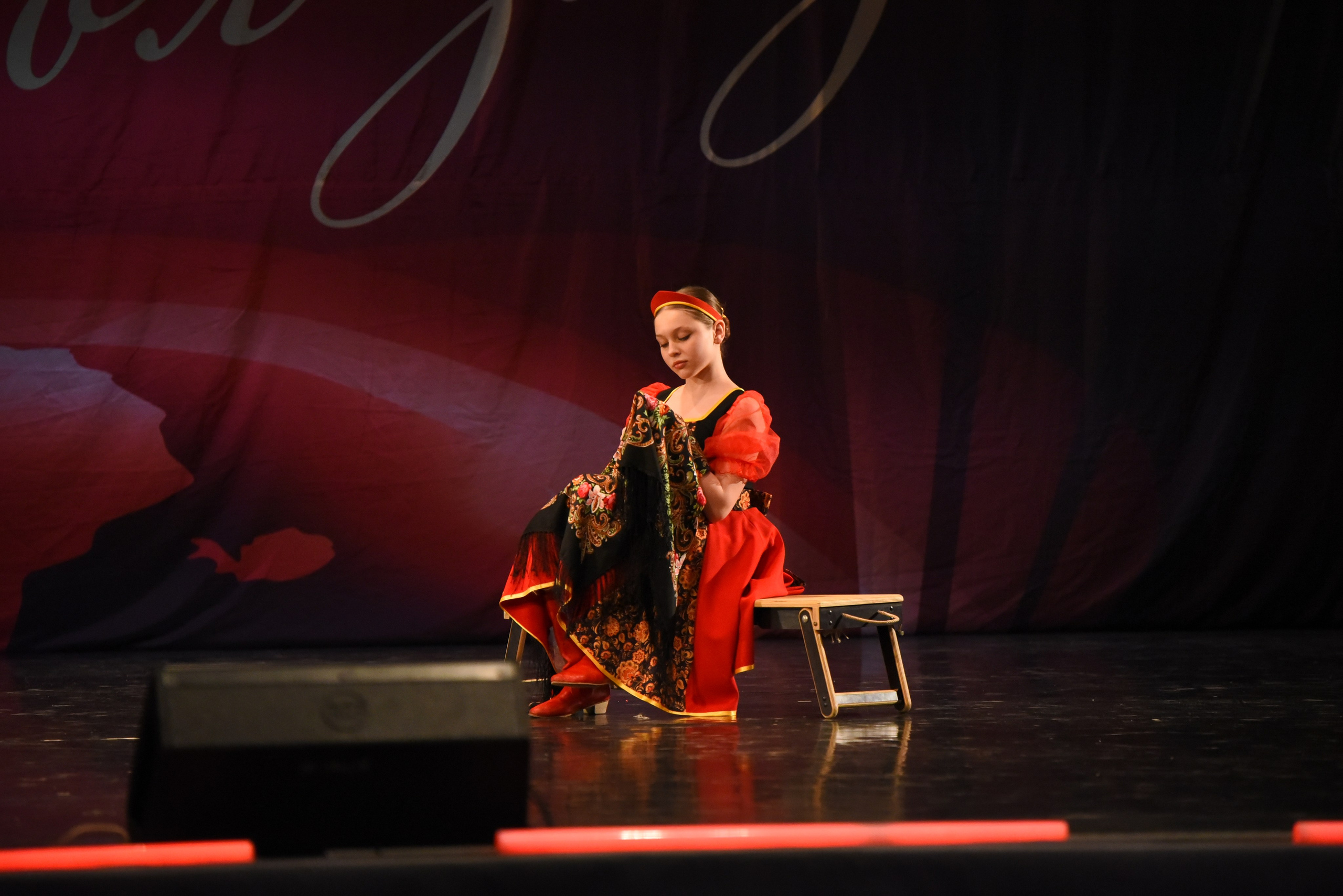 13 декабря, г. Калининград. Золотое яблочко