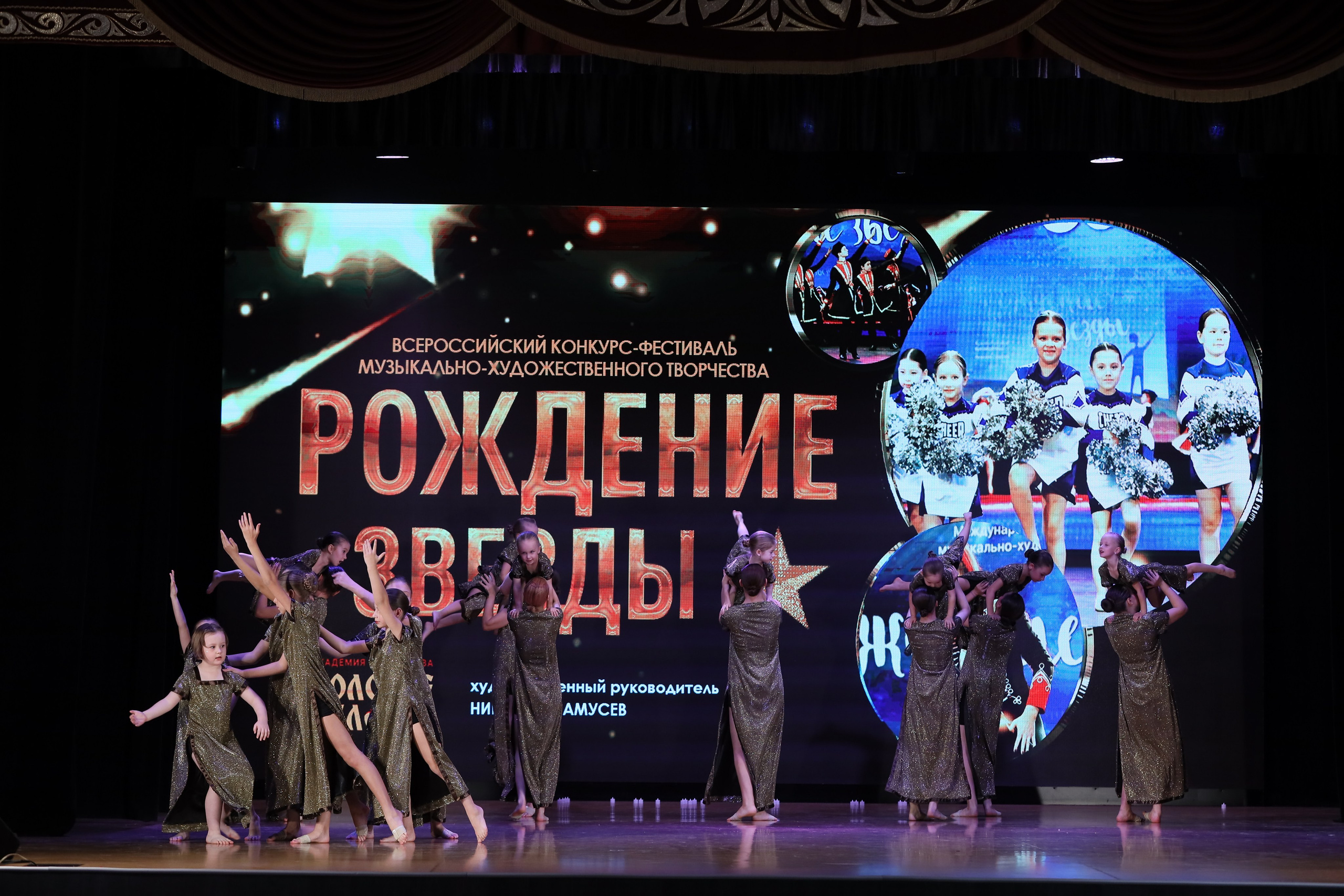 4 ноября, блок 1, видео, номера 1-13, г. Краснодар. Золотое яблочко