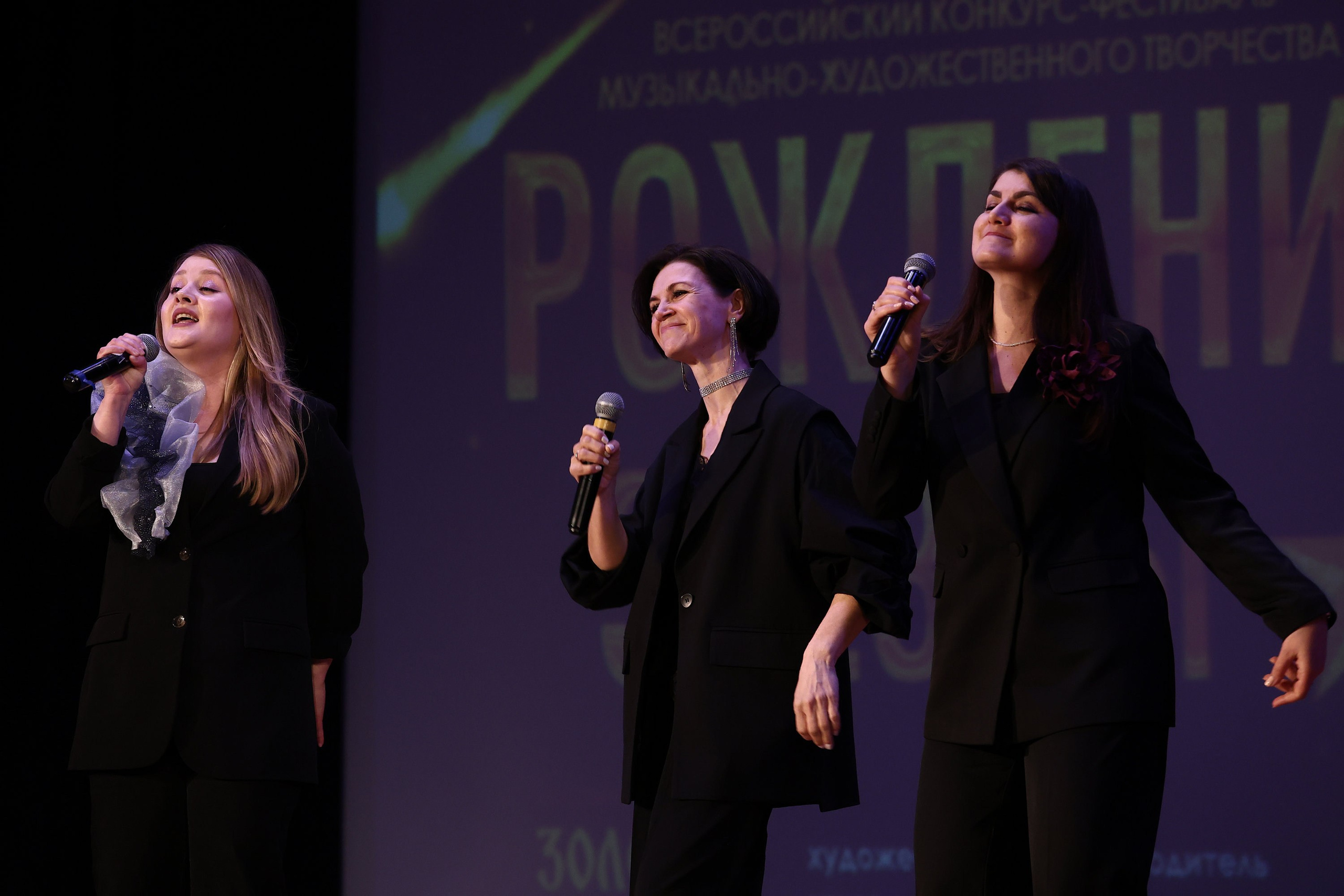 30 марта, г. Самара. Золотое яблочко