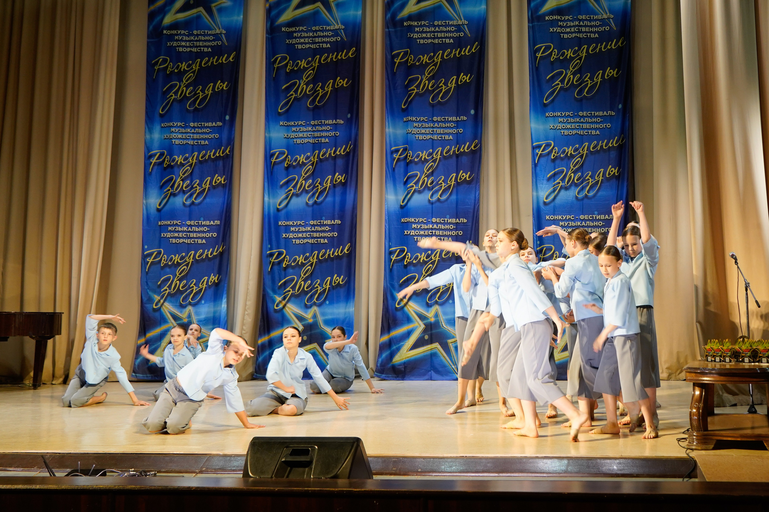 10 мая, г. Волгоград. Золотое яблочко