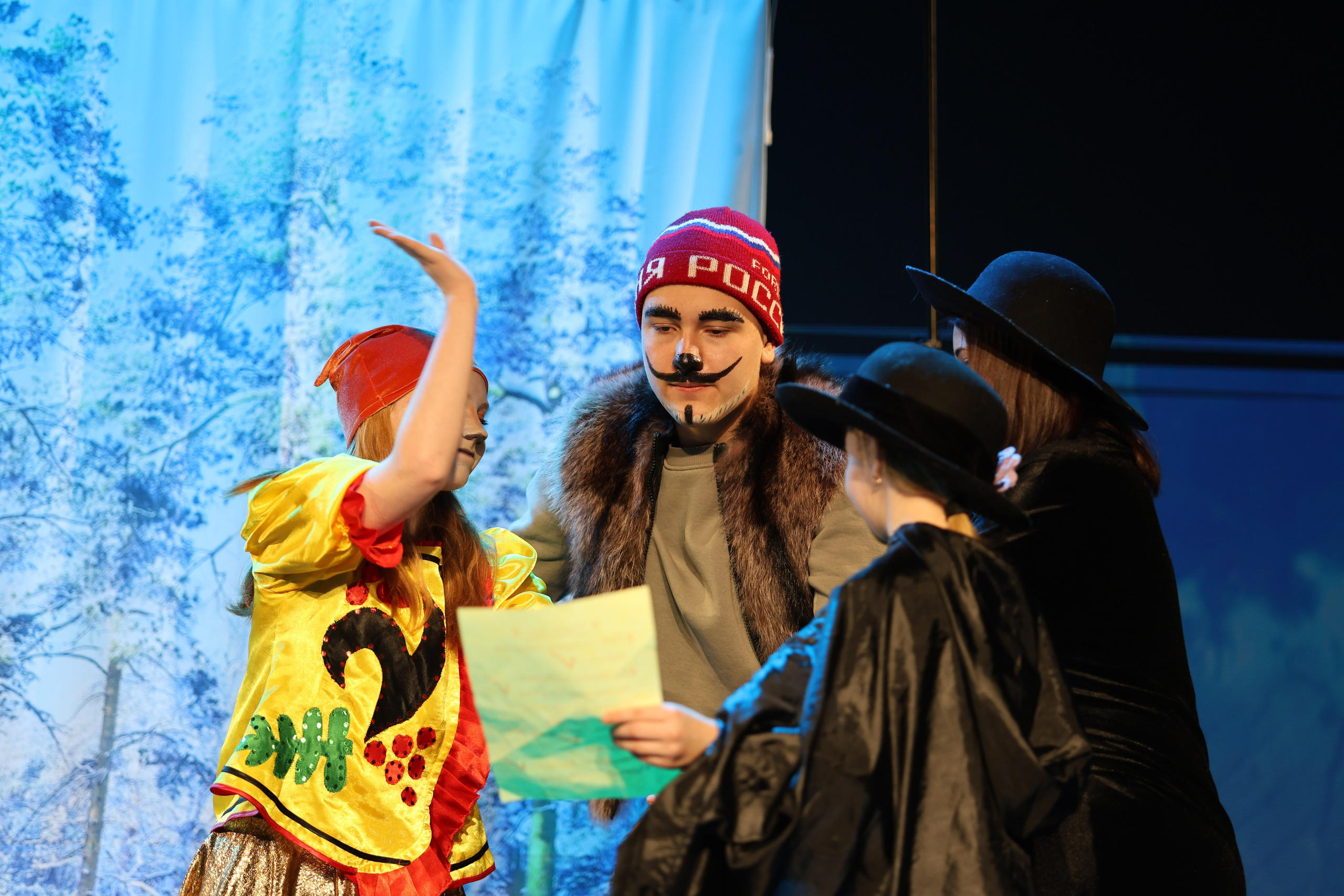 25 января, г. Челябинск. Золотое яблочко