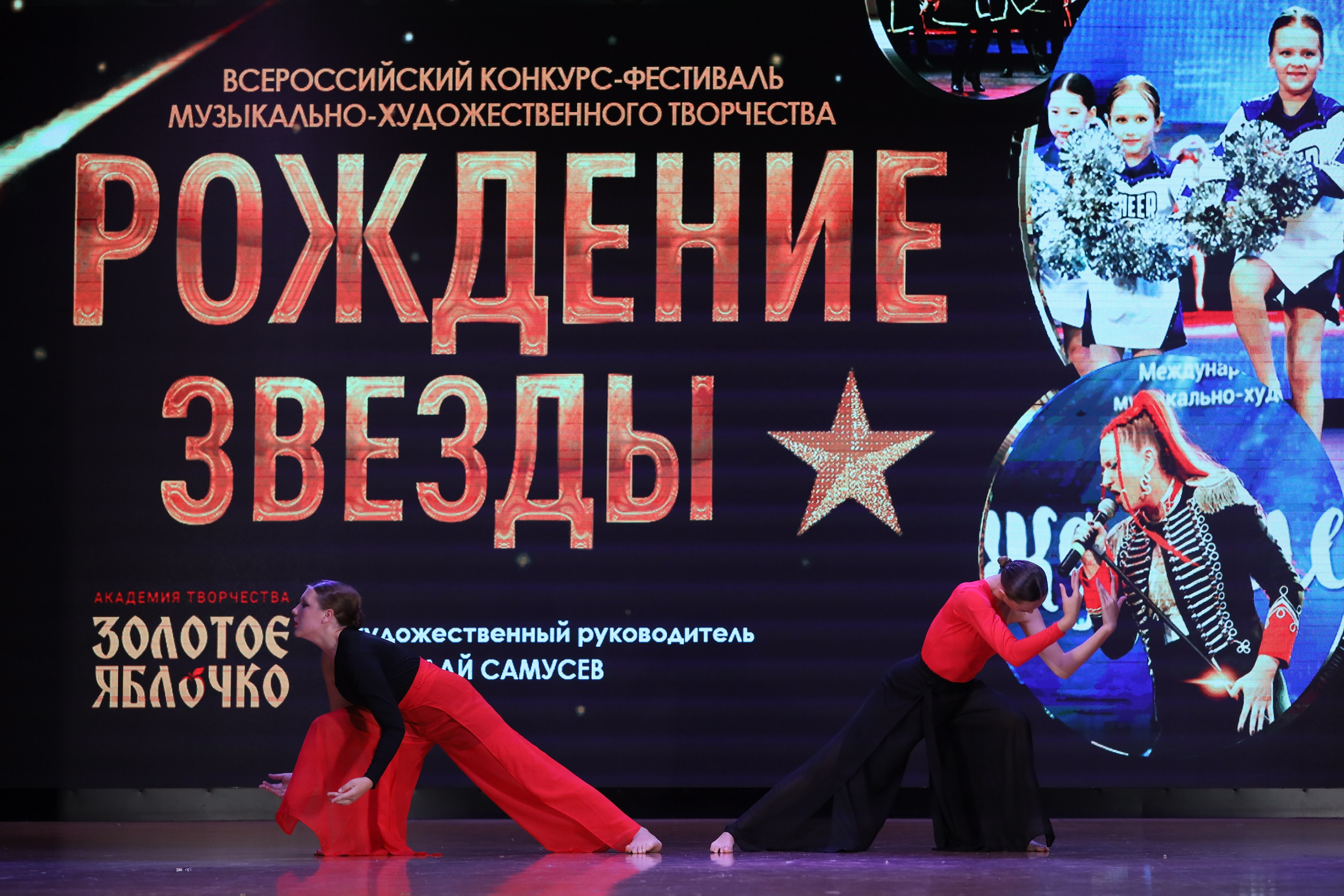 4 ноября, блок 1, видео, номера 59-, г. Краснодар. Золотое яблочко