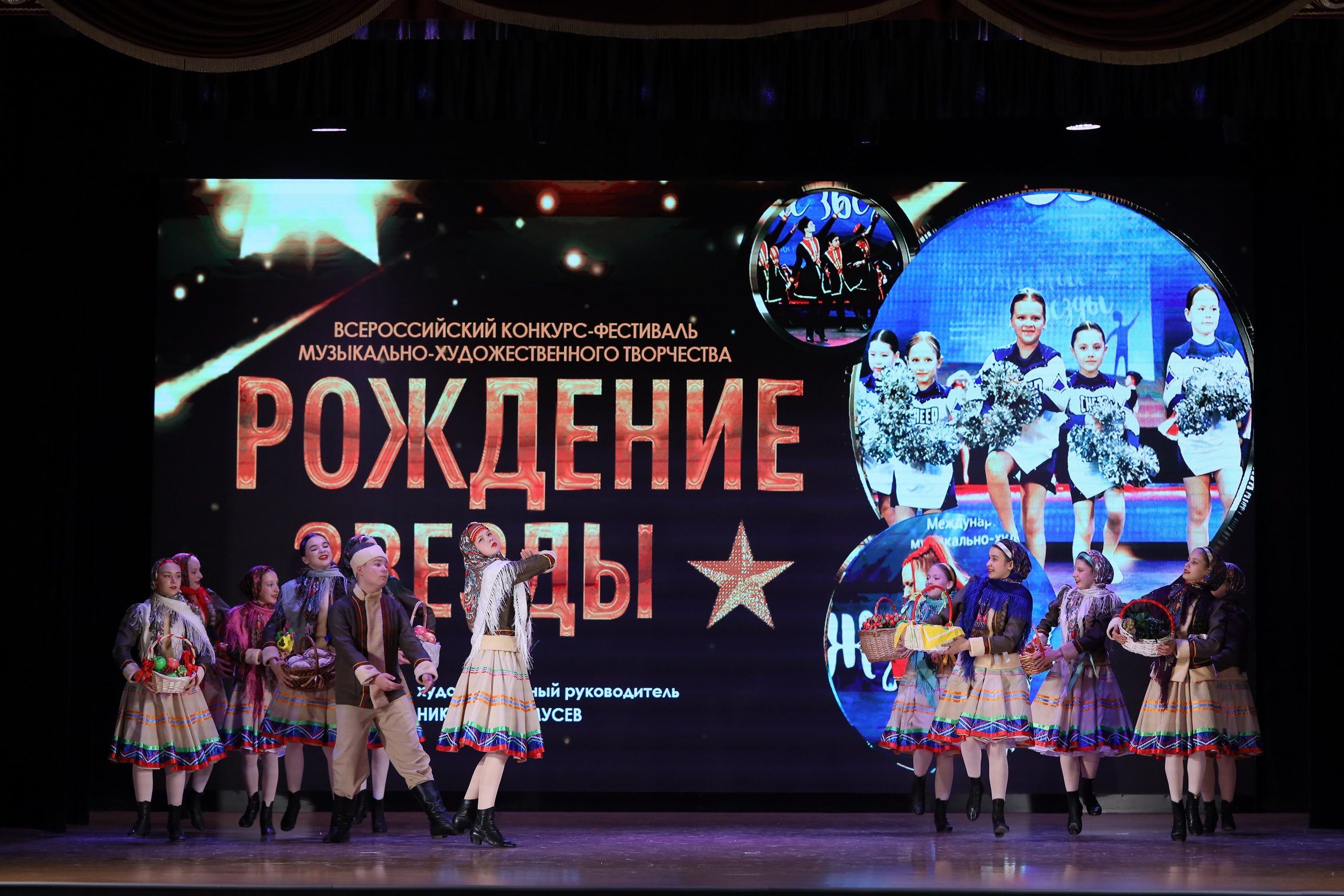 4 ноября, блок 1, видео, номера 1-13, г. Краснодар. Золотое яблочко