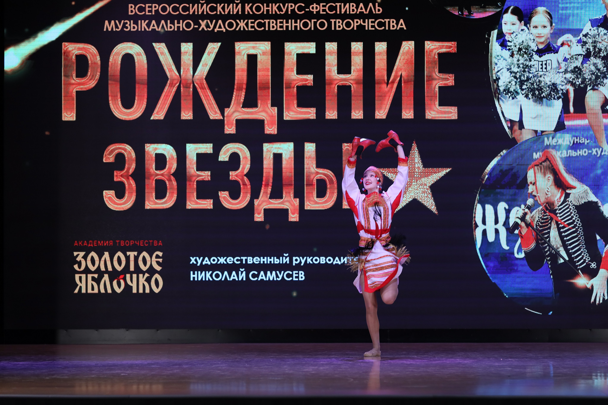 4 ноября, блок 1, видео, номера 1-13, г. Краснодар. Золотое яблочко