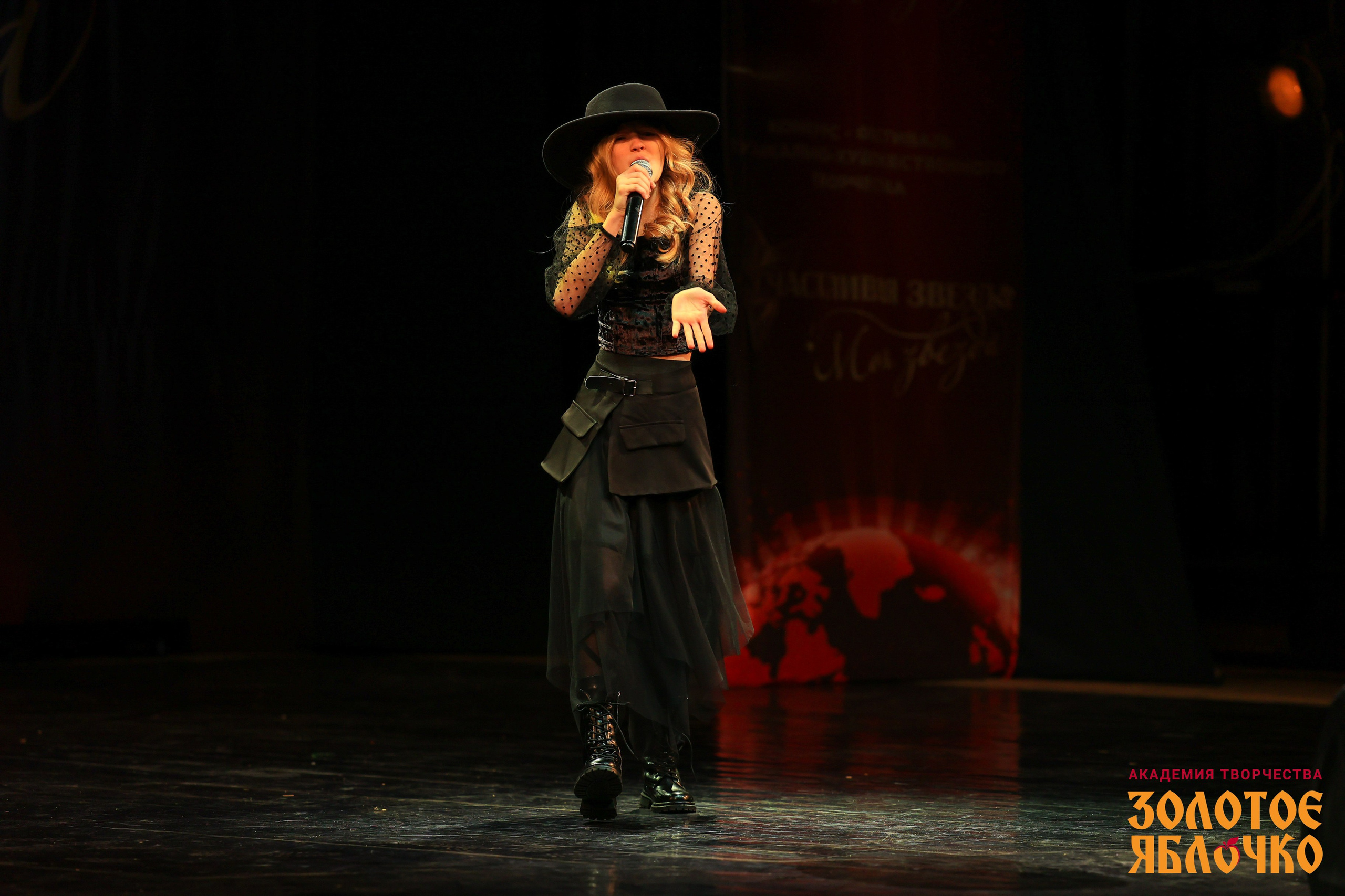 7 февраля, г. Петрозаводск. Золотое яблочко