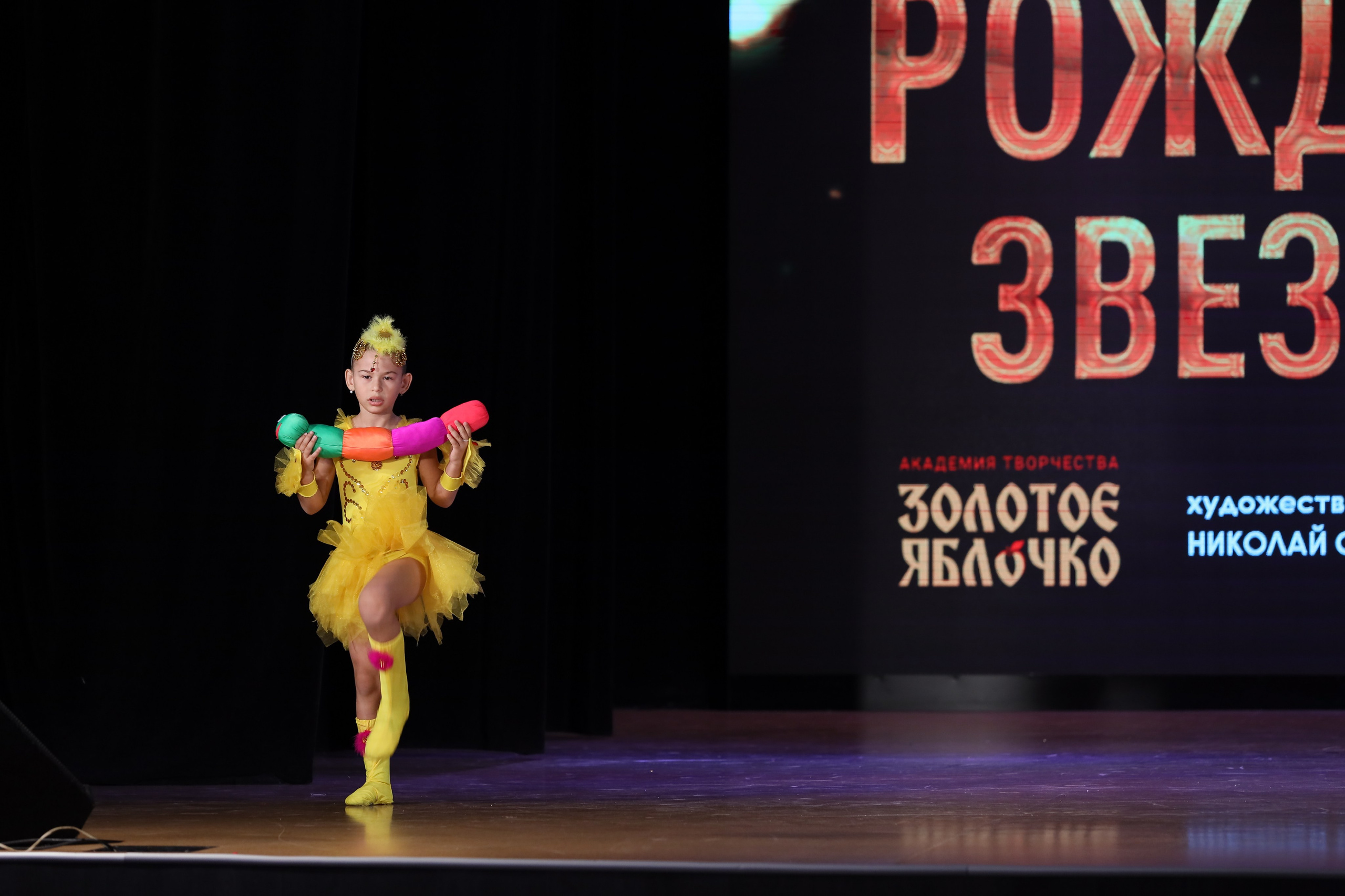 4 ноября, блок 1, видео, номера 1-13, г. Краснодар. Золотое яблочко