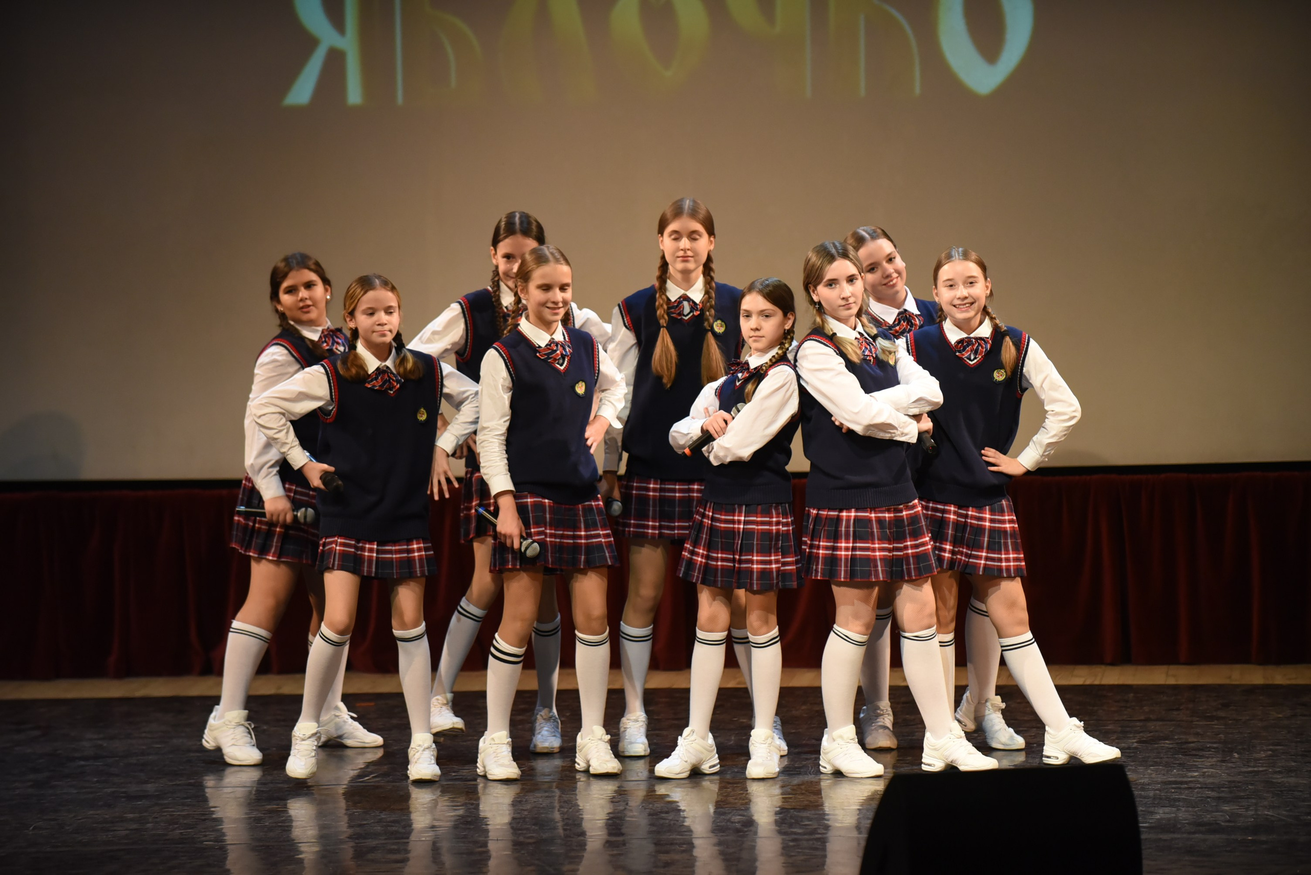 17 ноября, 2 блок, г. Москва. Золотое яблочко