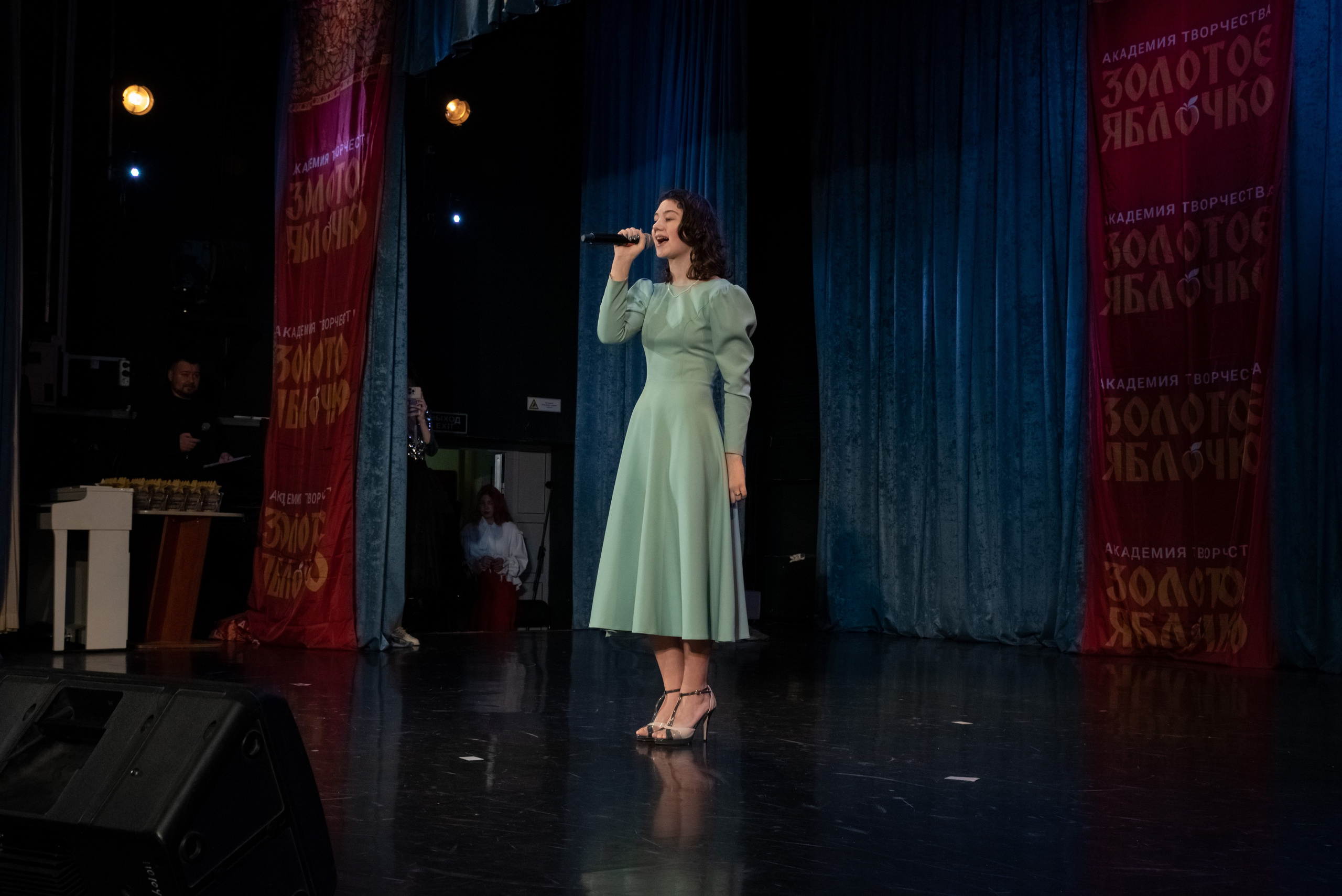 7 декабря, г. Выборг. Золотое яблочко