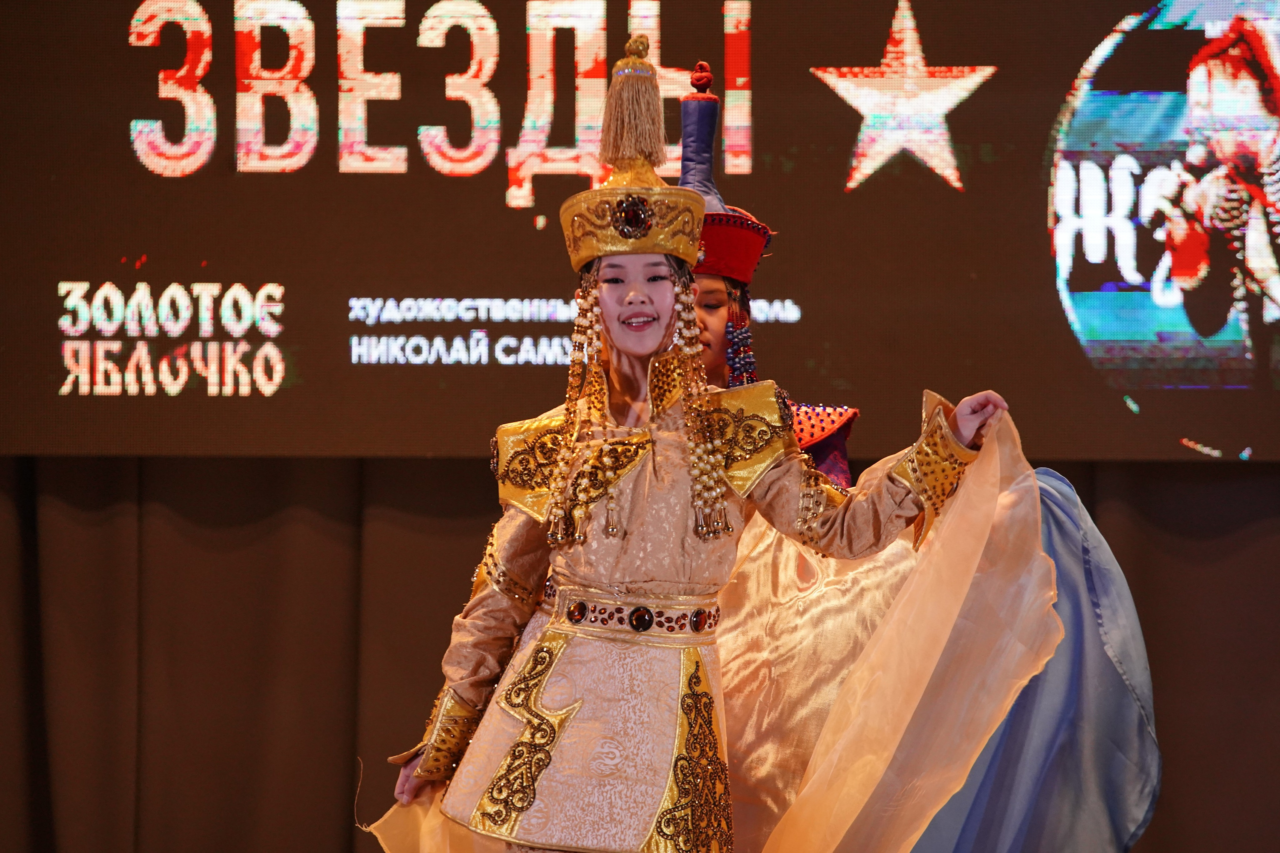 23 февраля, г. Новосибирск. Золотое яблочко