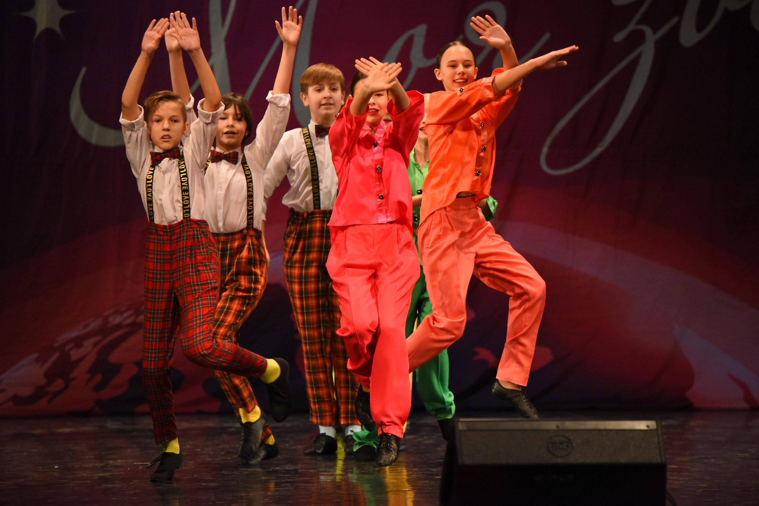 13 декабря, г. Калининград. Золотое яблочко