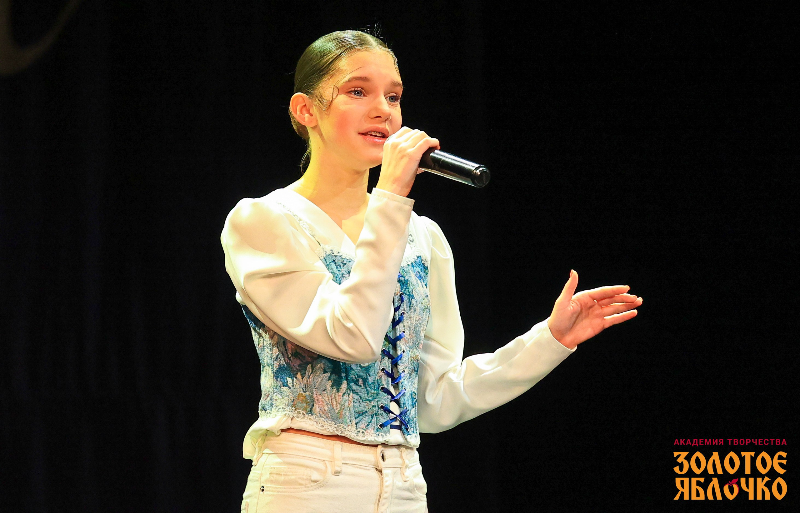 7 февраля, г. Петрозаводск. Золотое яблочко