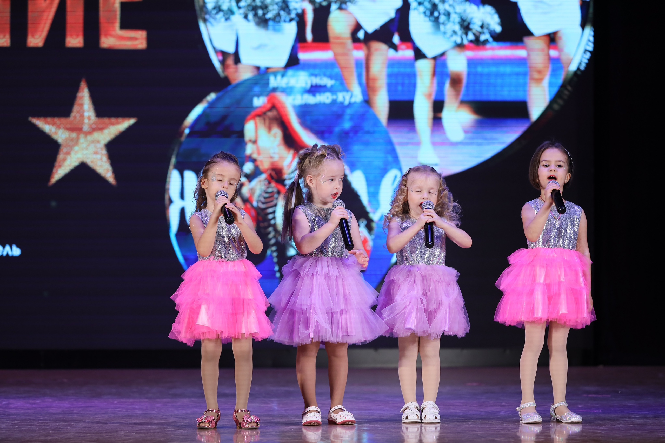 4 ноября, блок 2, видео, номера 1-36, г. Краснодар. Золотое яблочко